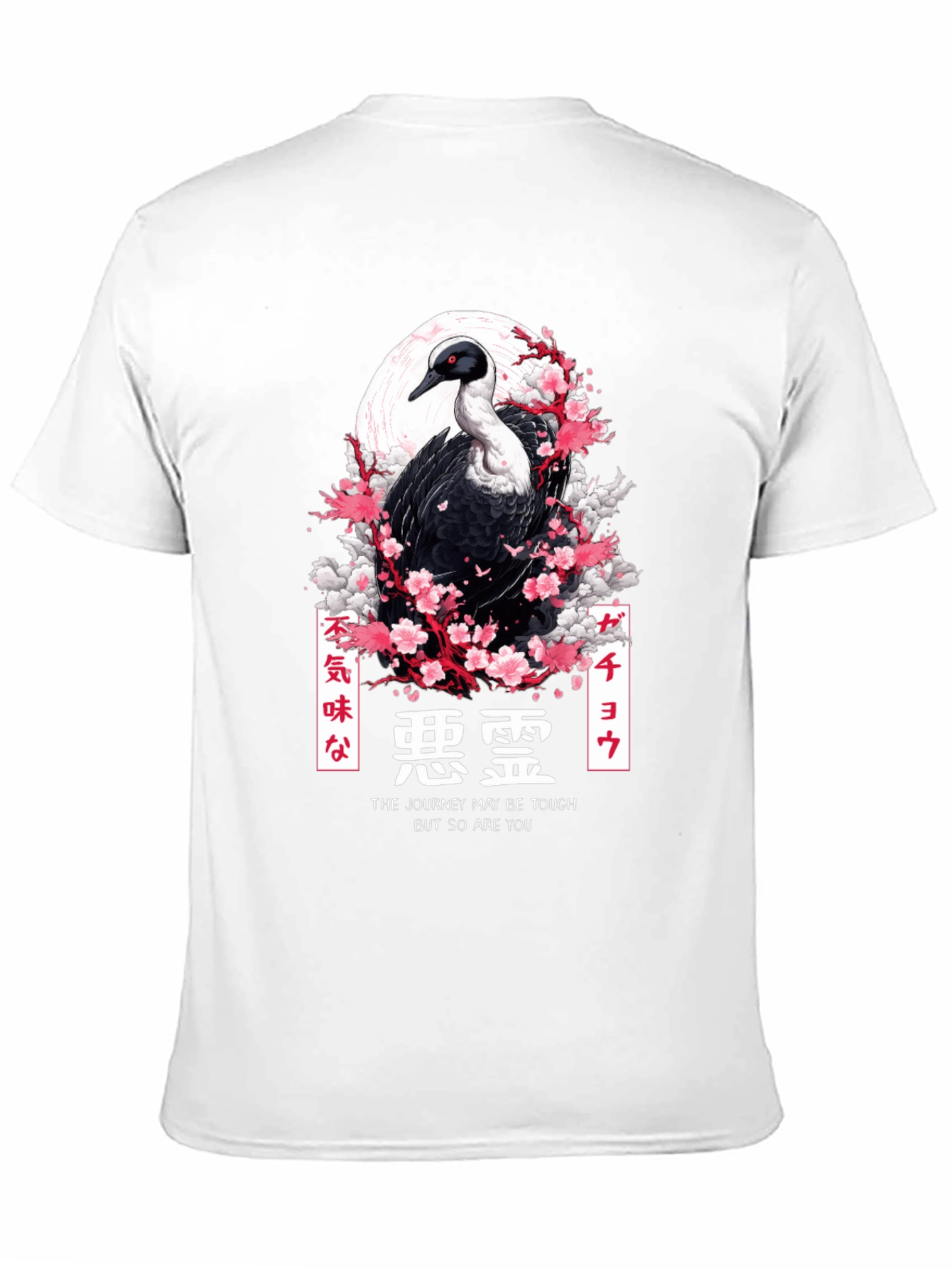Emu Bird Japanese Art T-Shirt