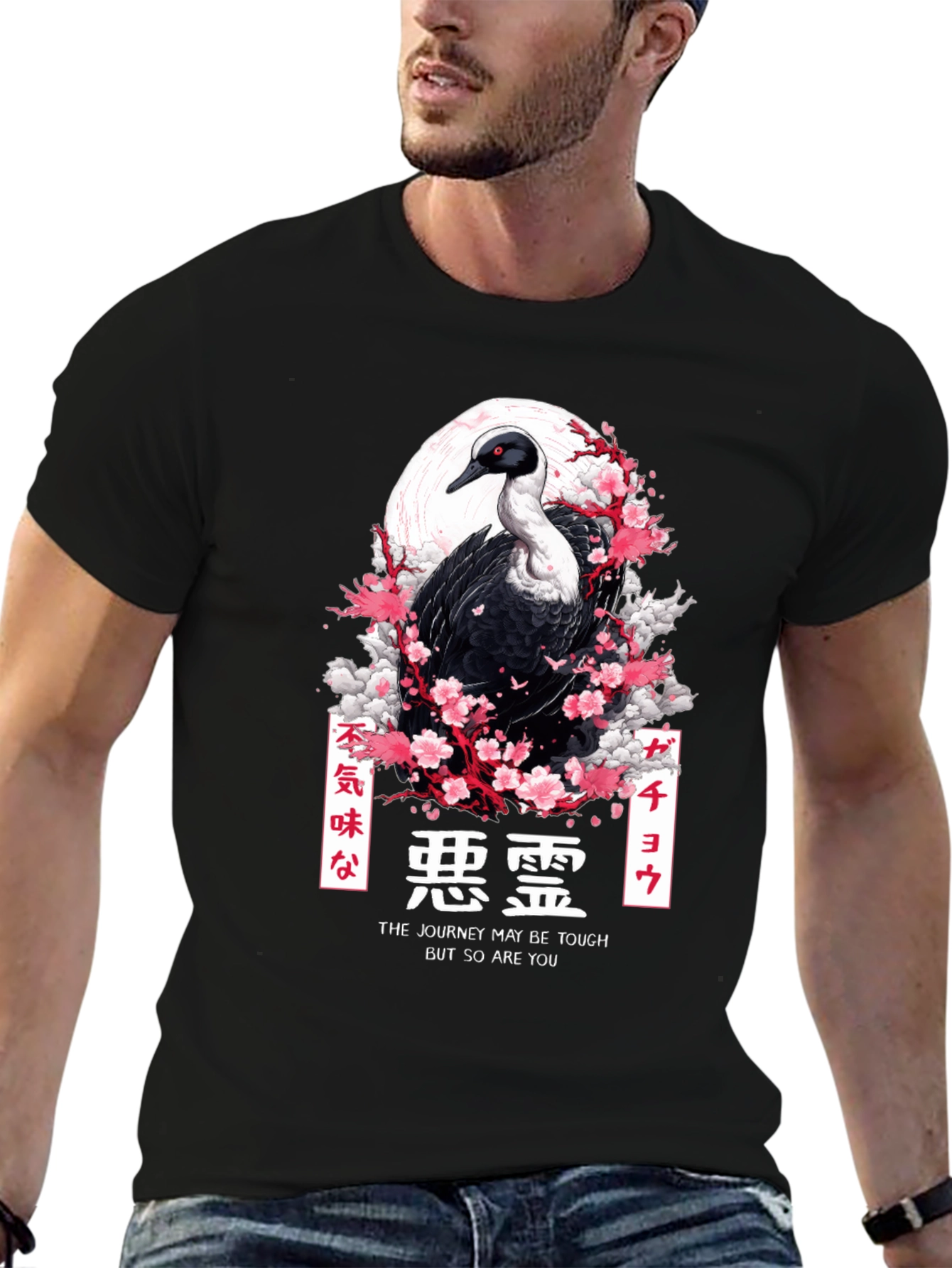 Emu Bird Japanese Art T-Shirt