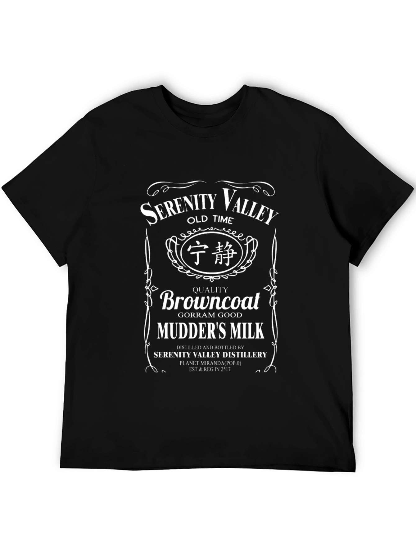 Serenity Valley Browncoat T-Shirt