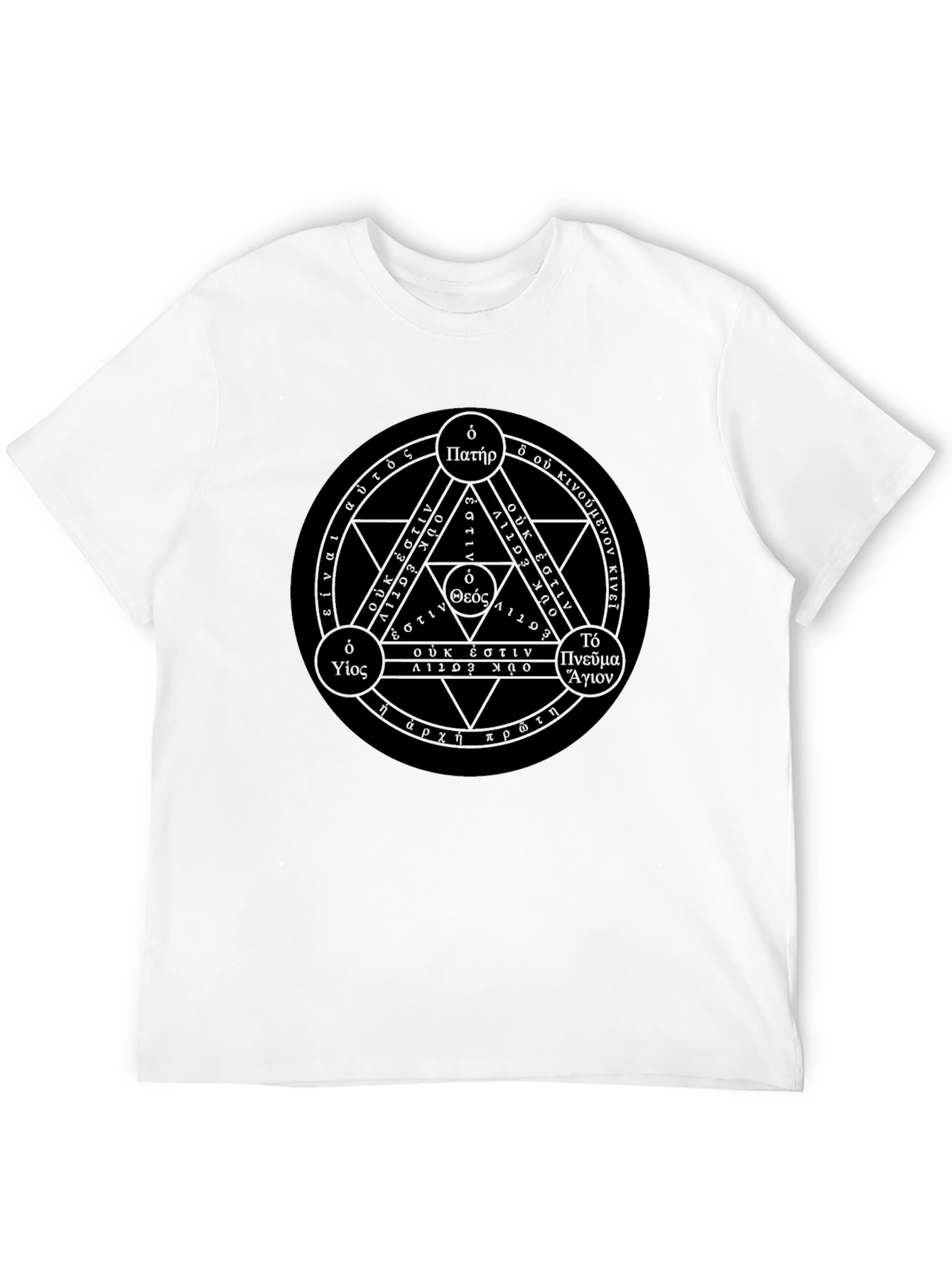 Trinity Symbol Black T-Shirt