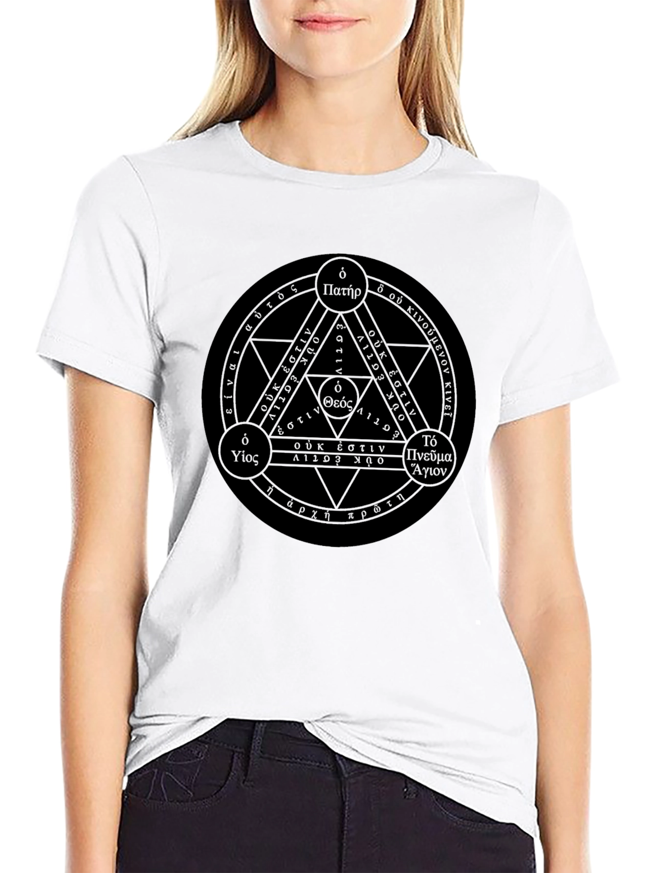 Trinity Symbol Black T-Shirt