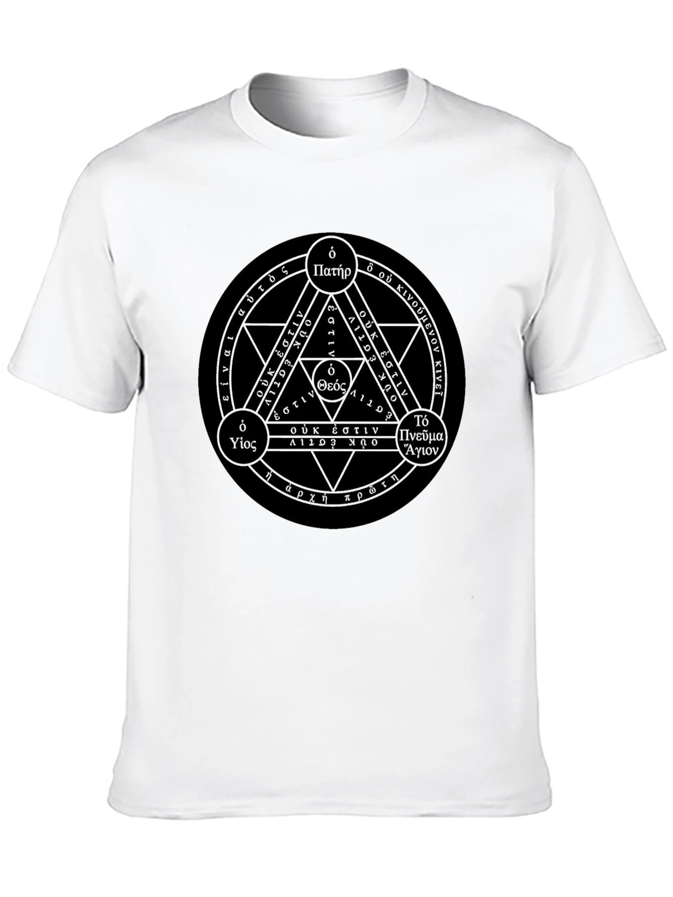 Trinity Symbol Black T-Shirt