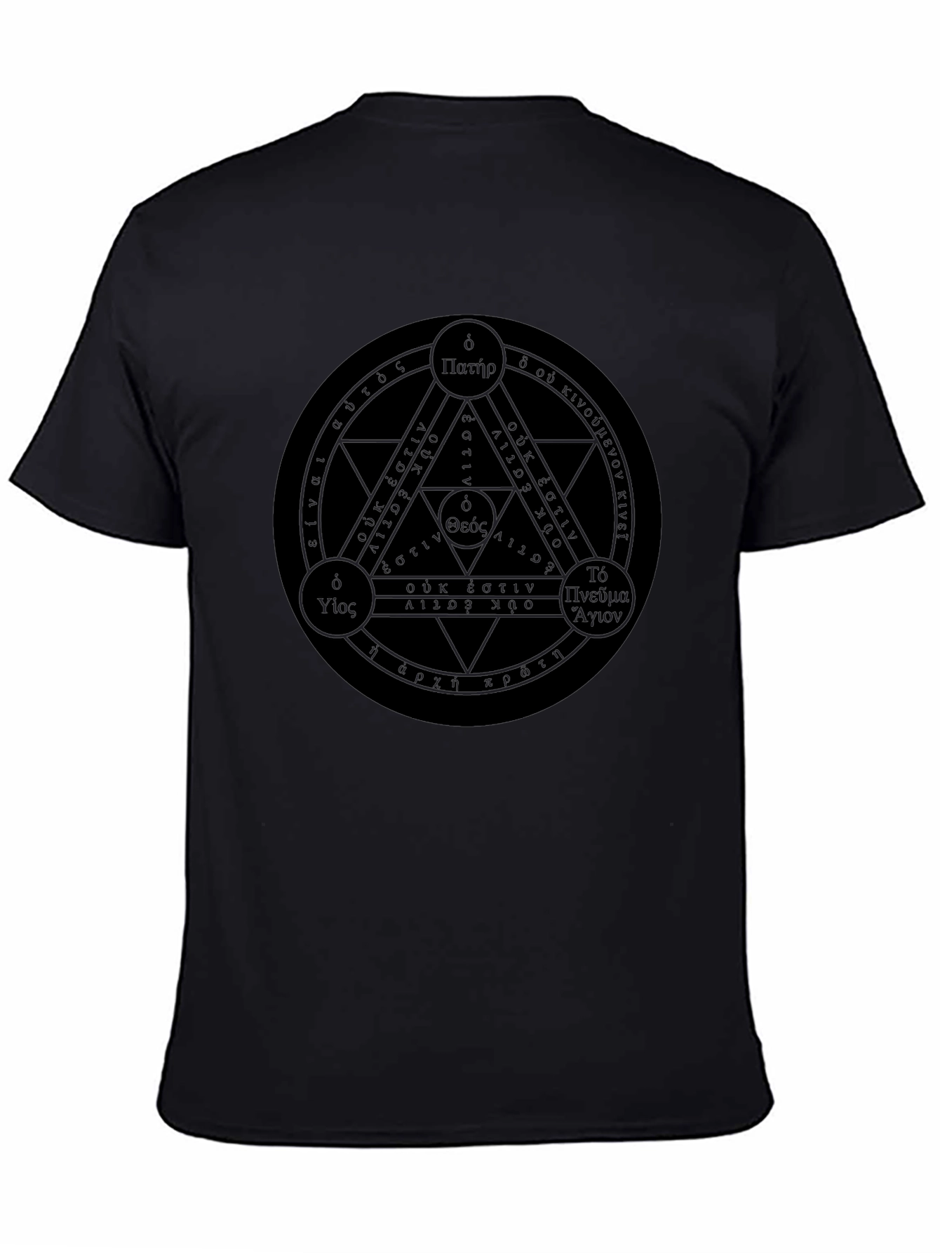Trinity Symbol Black T-Shirt