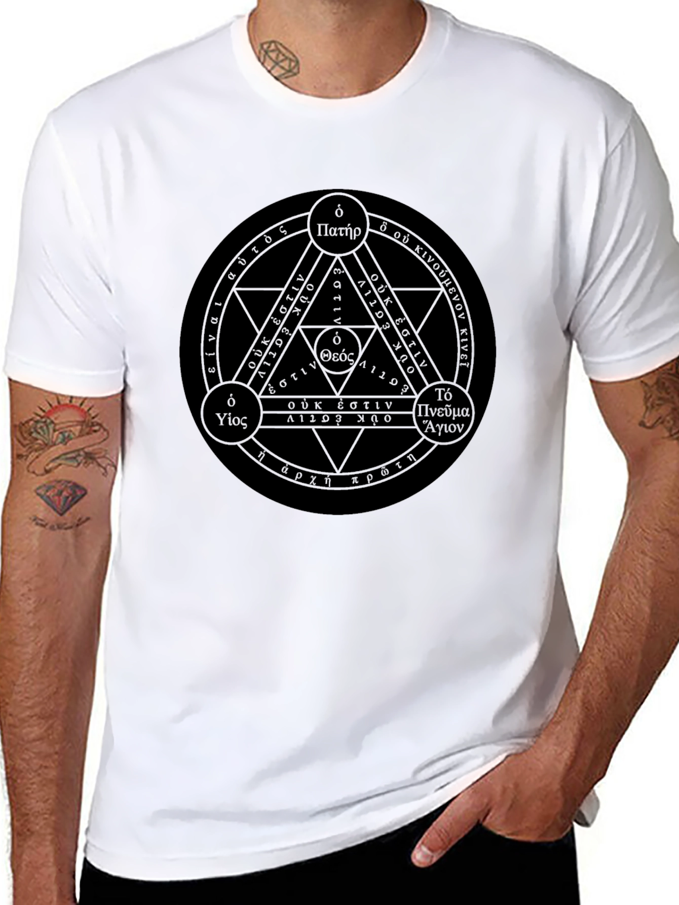 Trinity Symbol Black T-Shirt
