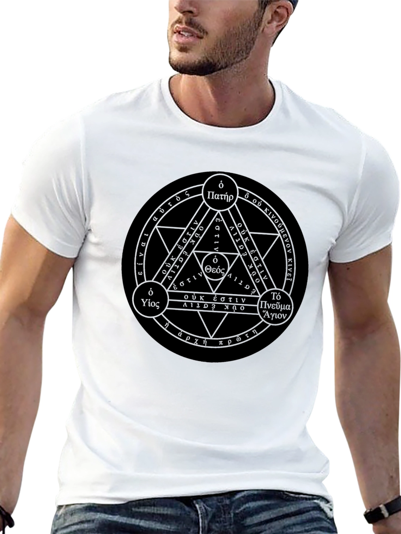Trinity Symbol Black T-Shirt