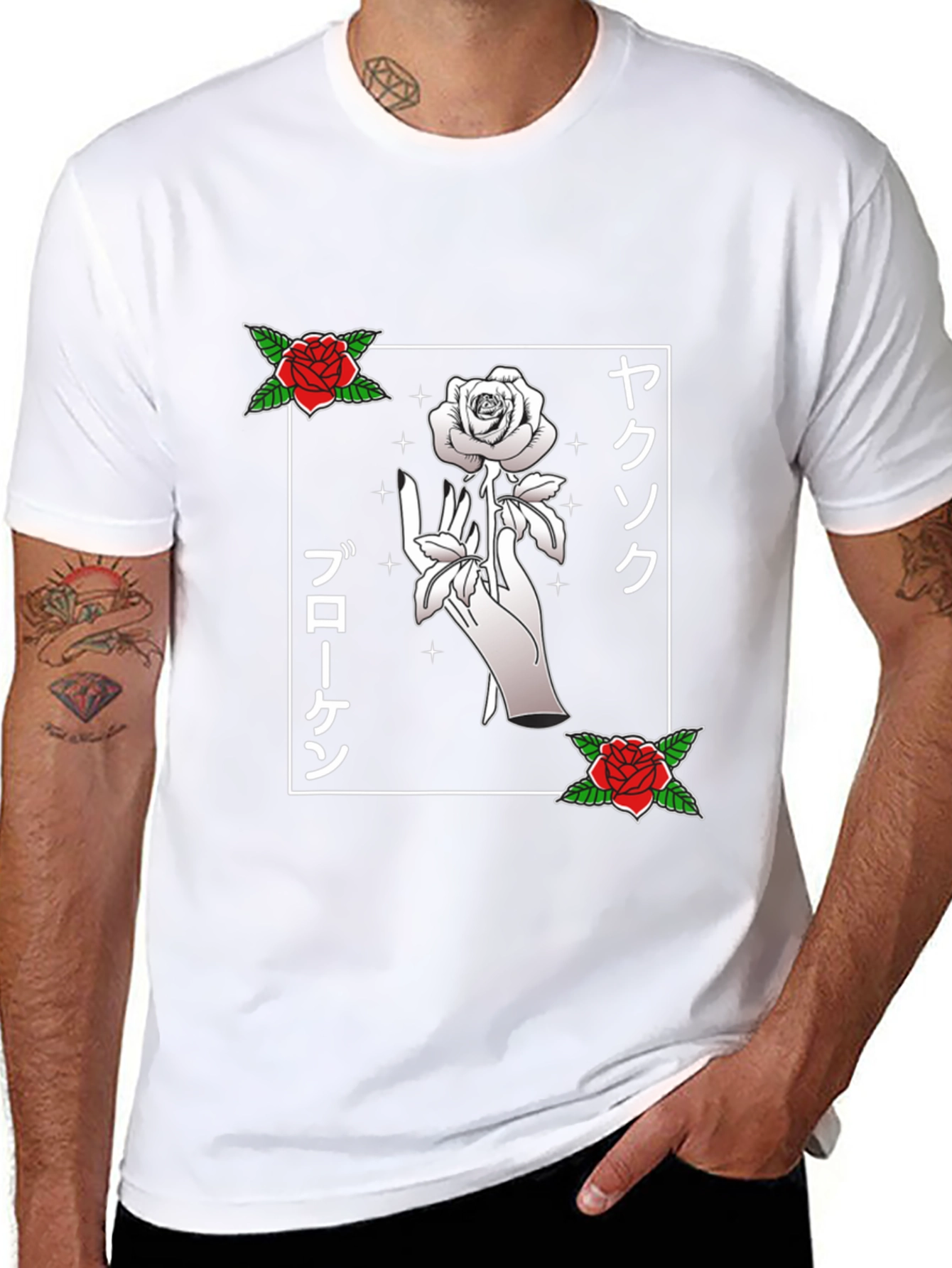 Broken Promise Graphic Tee