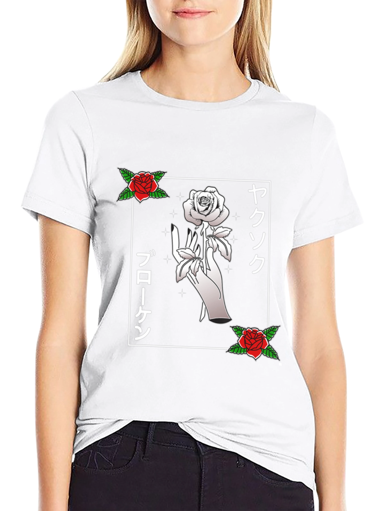Broken Promise Graphic Tee