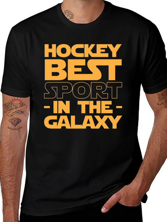 Hockey Best Sport in the Galaxy Black T-Shirt