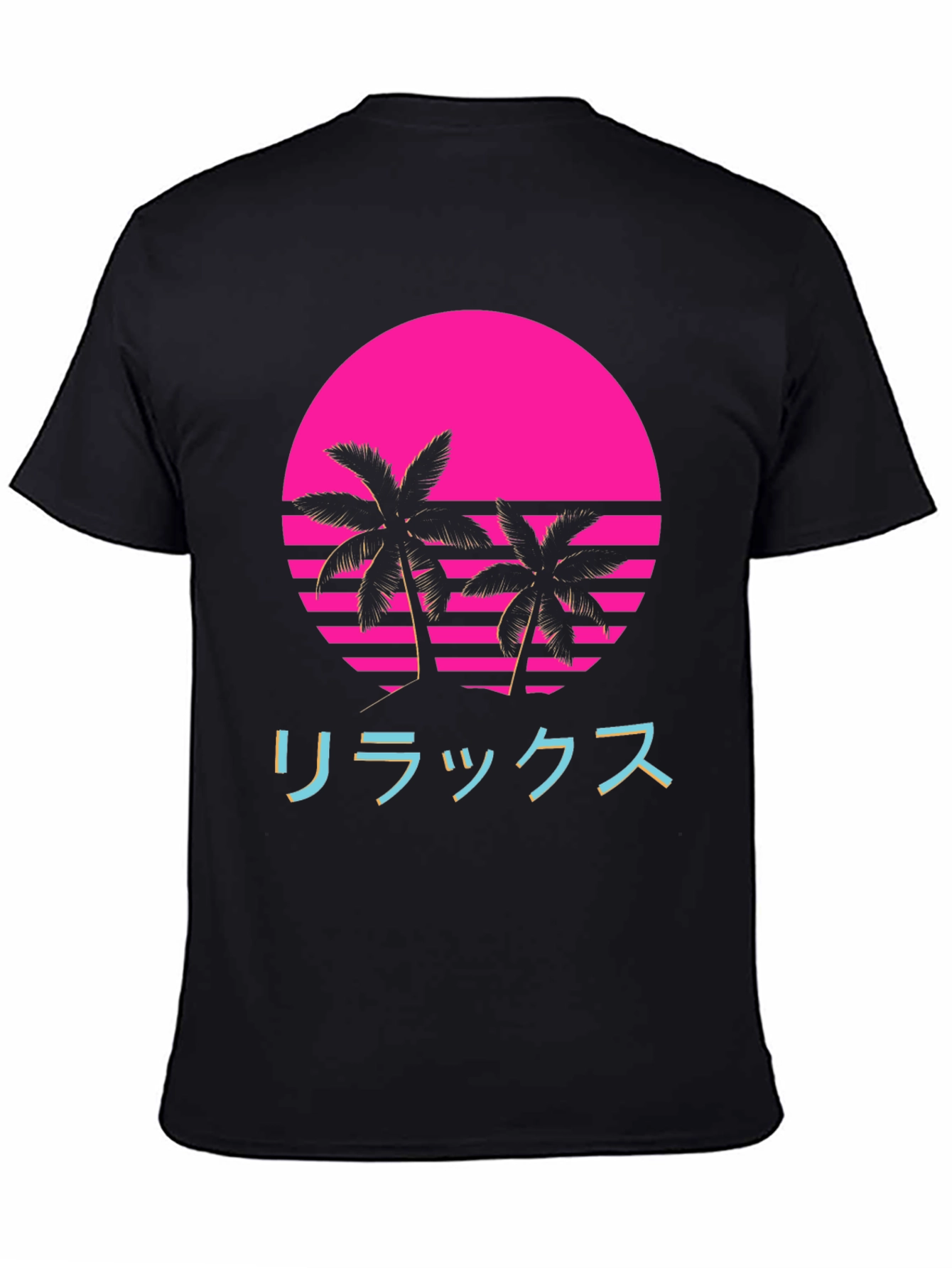 Retro Sunset Palm Tee - Relax in Style