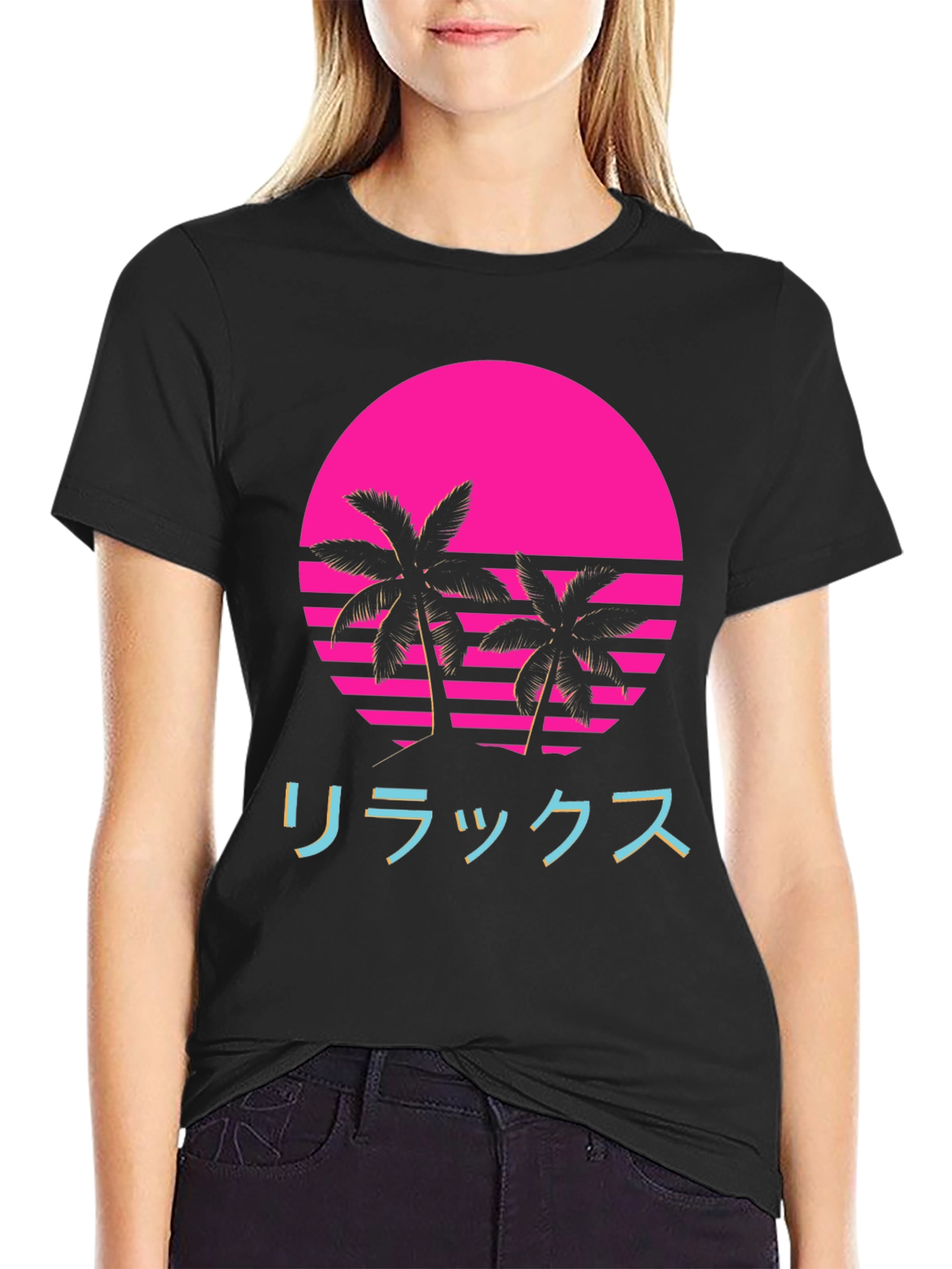 Retro Sunset Palm Tee - Relax in Style