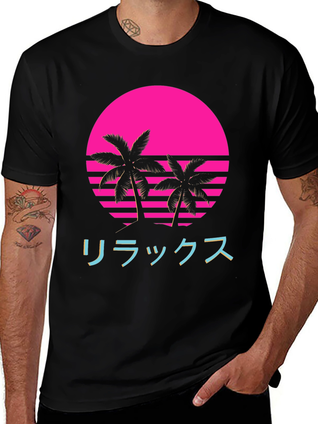 Retro Sunset Palm Tee - Relax in Style