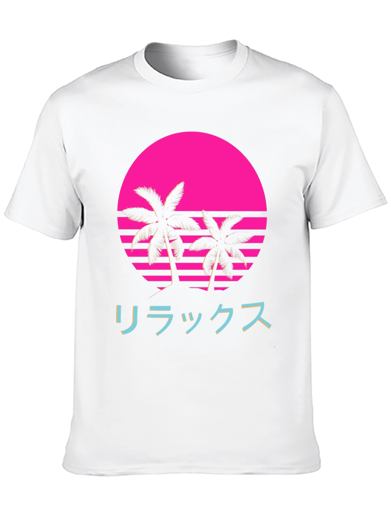 Retro Sunset Palm Tee - Relax in Style