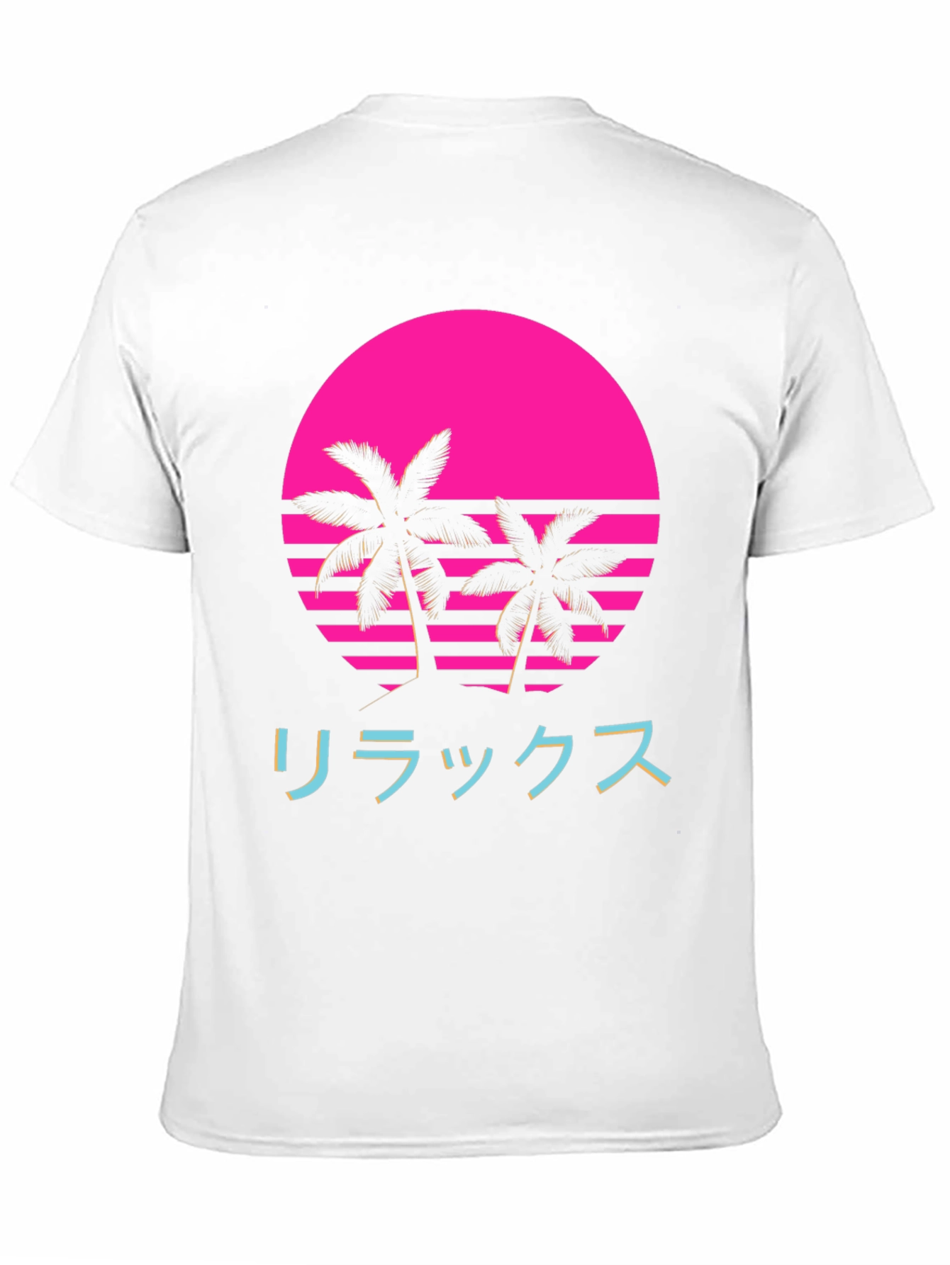 Retro Sunset Palm Tee - Relax in Style
