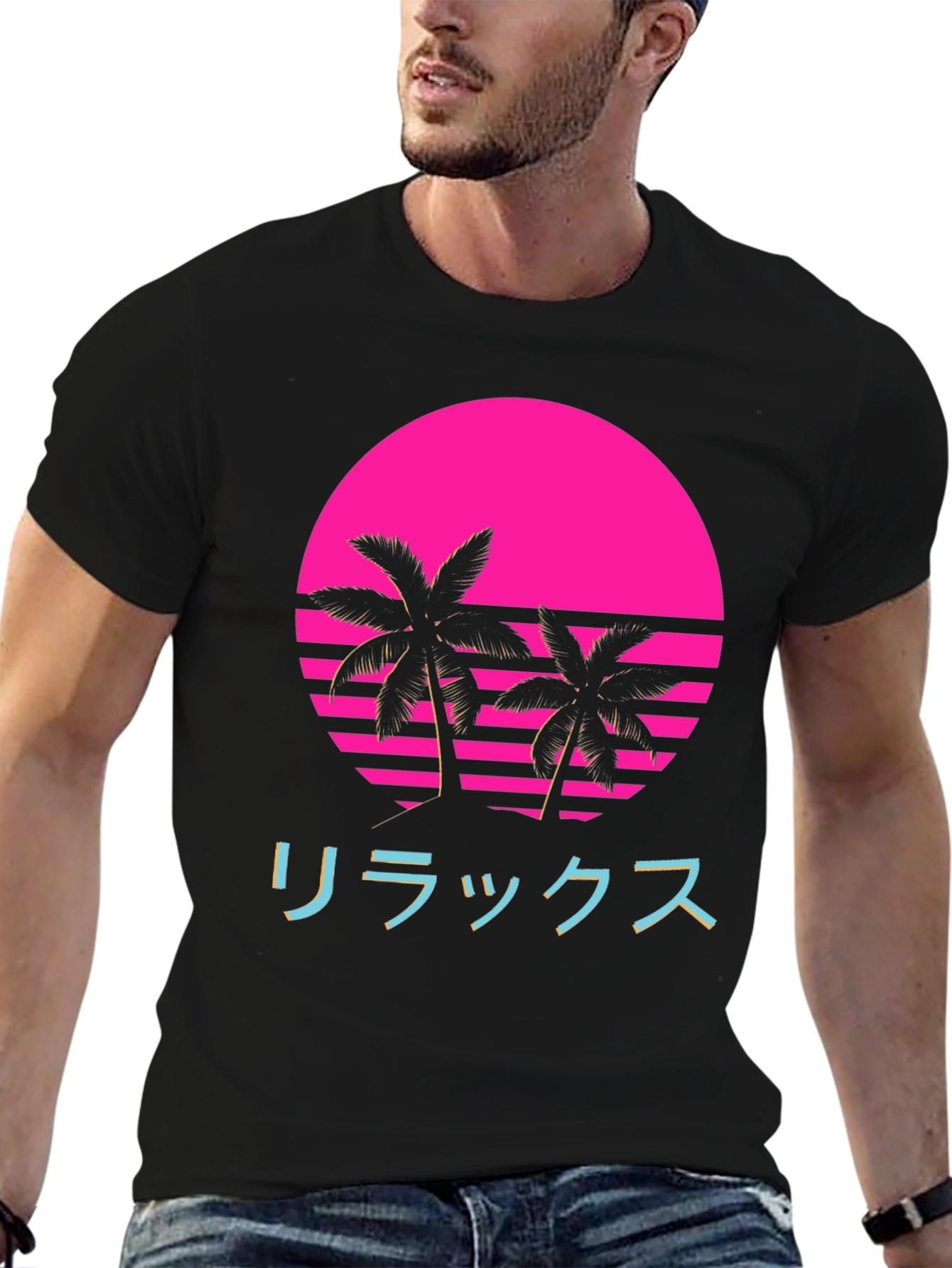 Retro Sunset Palm Tee - Relax in Style