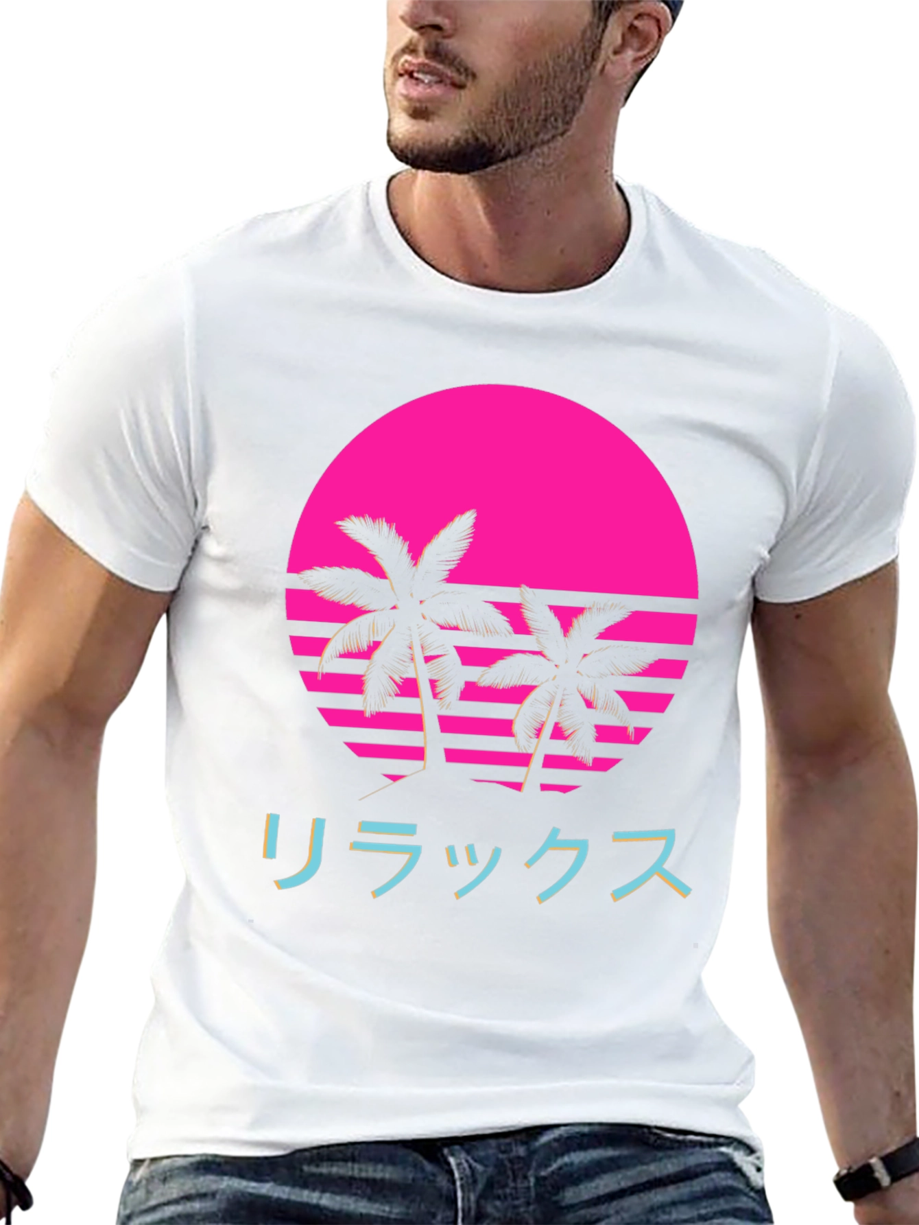 Retro Sunset Palm Tee - Relax in Style