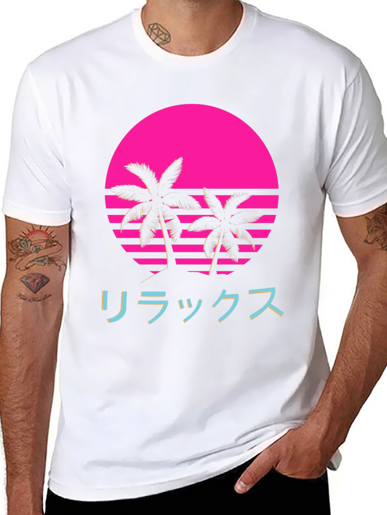 Retro Sunset Palm Tee - Relax in Style