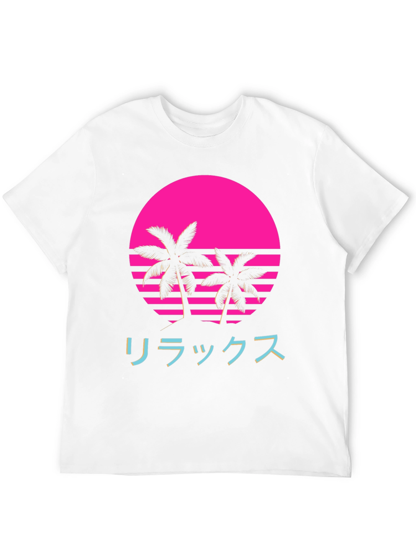 Retro Sunset Palm Tee - Relax in Style