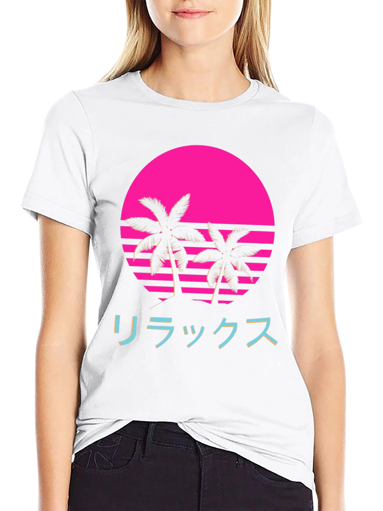 Retro Sunset Palm Tee - Relax in Style