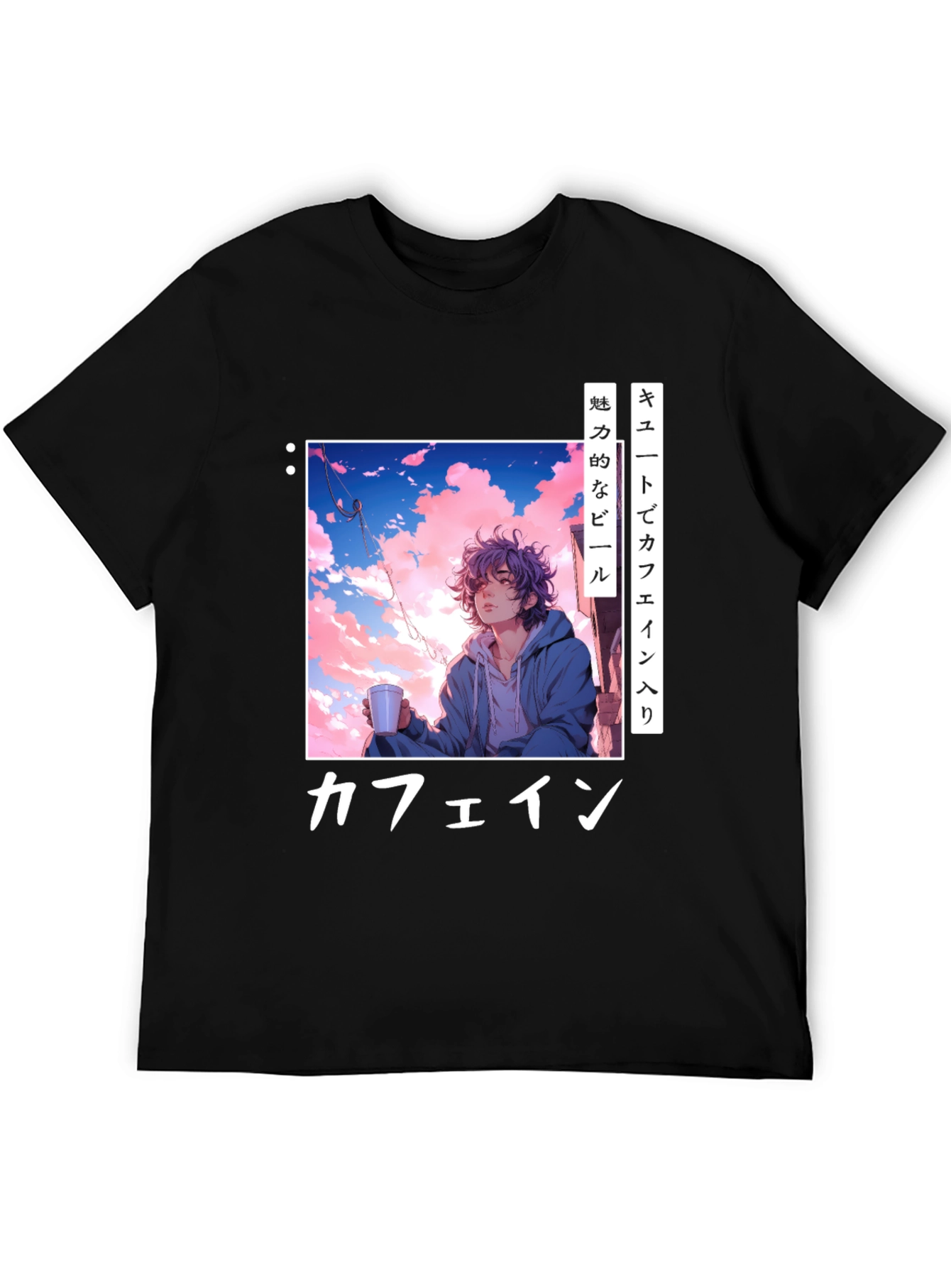 Anime Caffeine T-Shirt - Trendy Graphic Tee