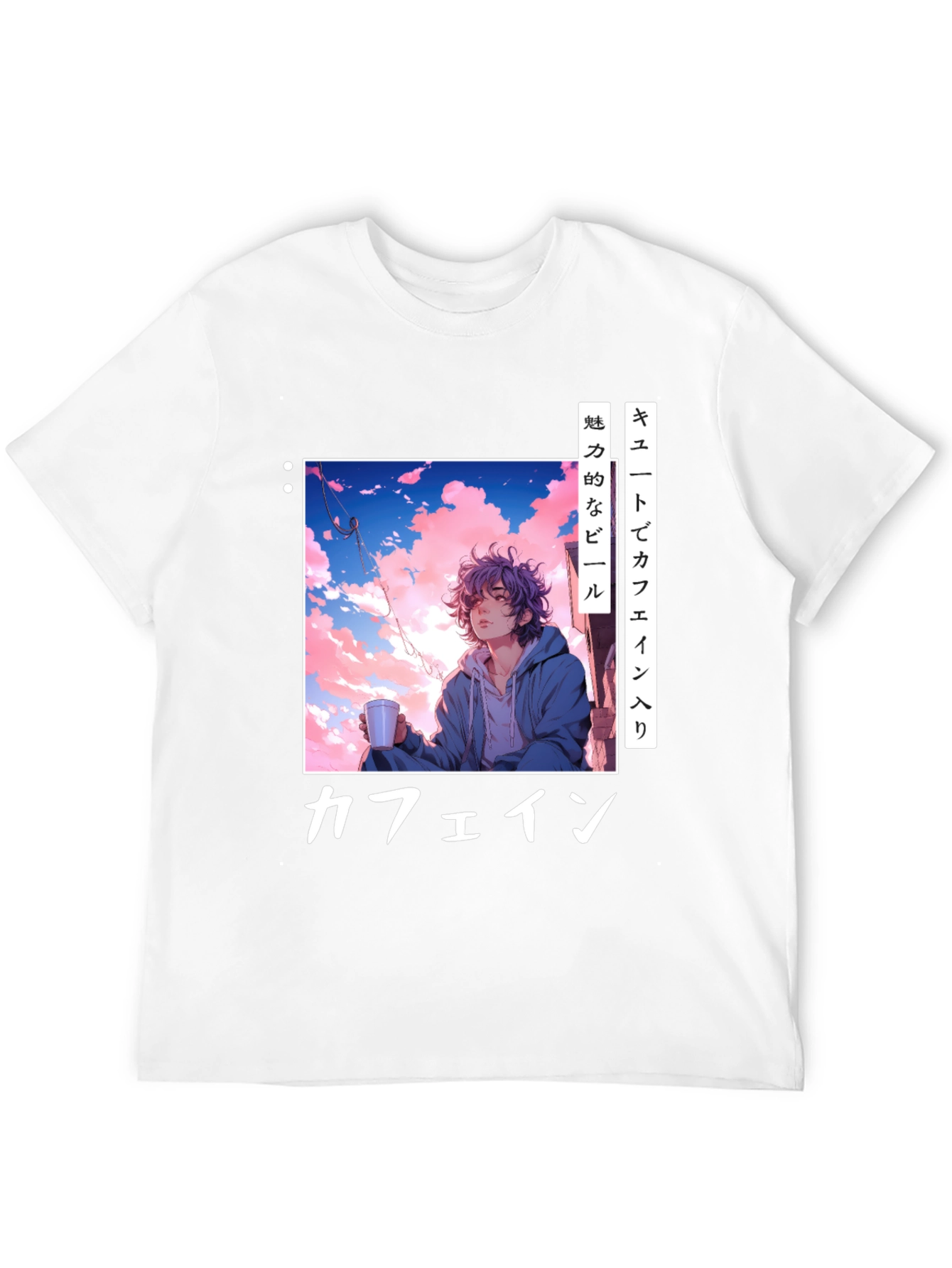 Anime Caffeine T-Shirt - Trendy Graphic Tee