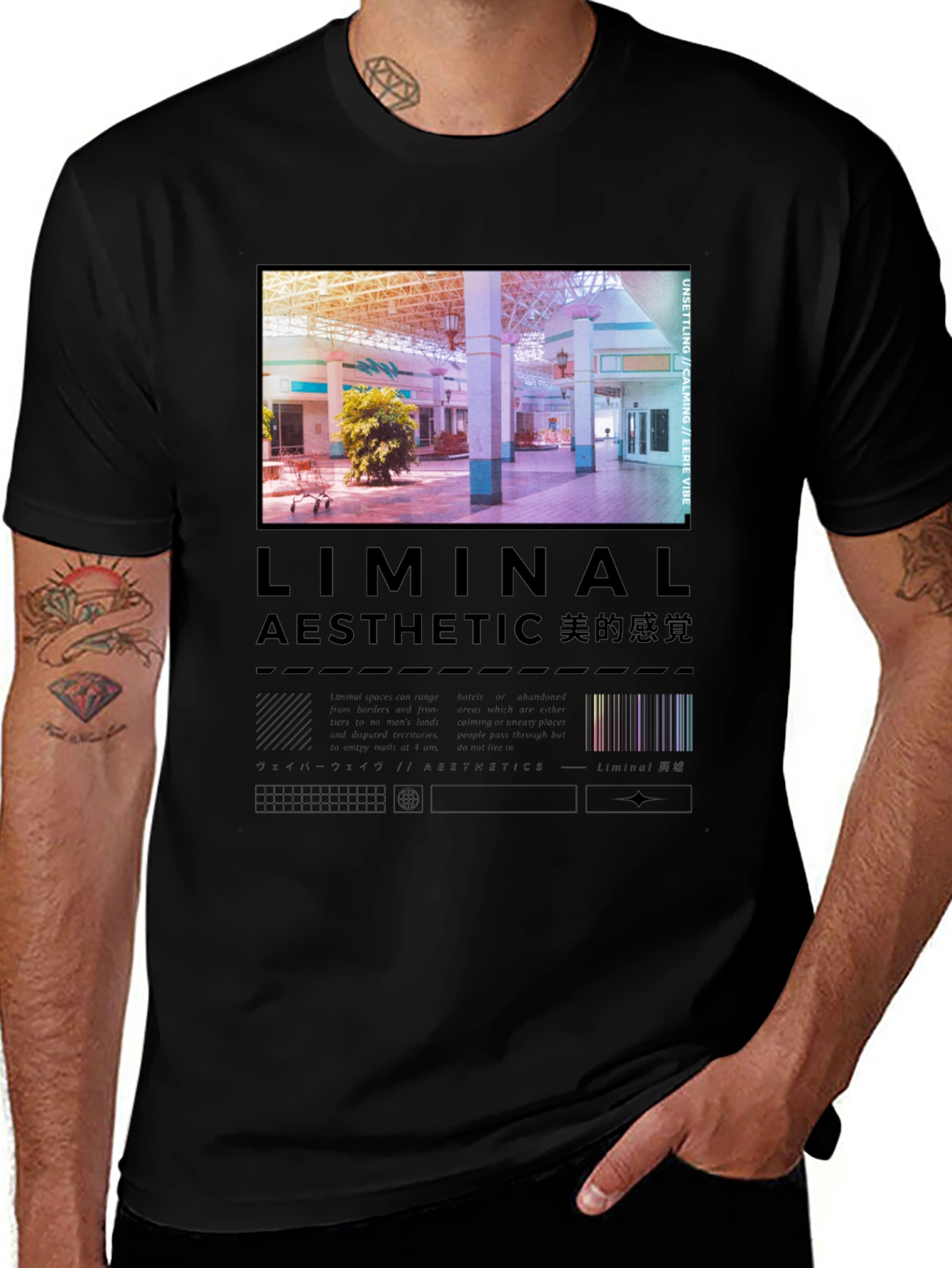 Liminal Aesthetic Graphic T-Shirt