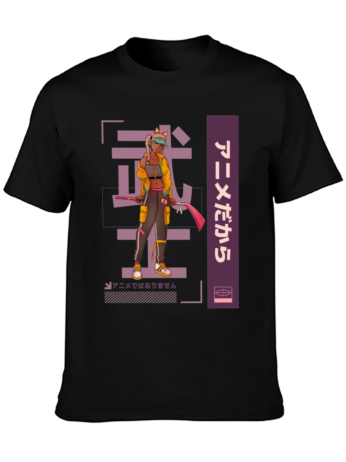 Anime Warrior Graphic Tee - Cool Streetwear Style