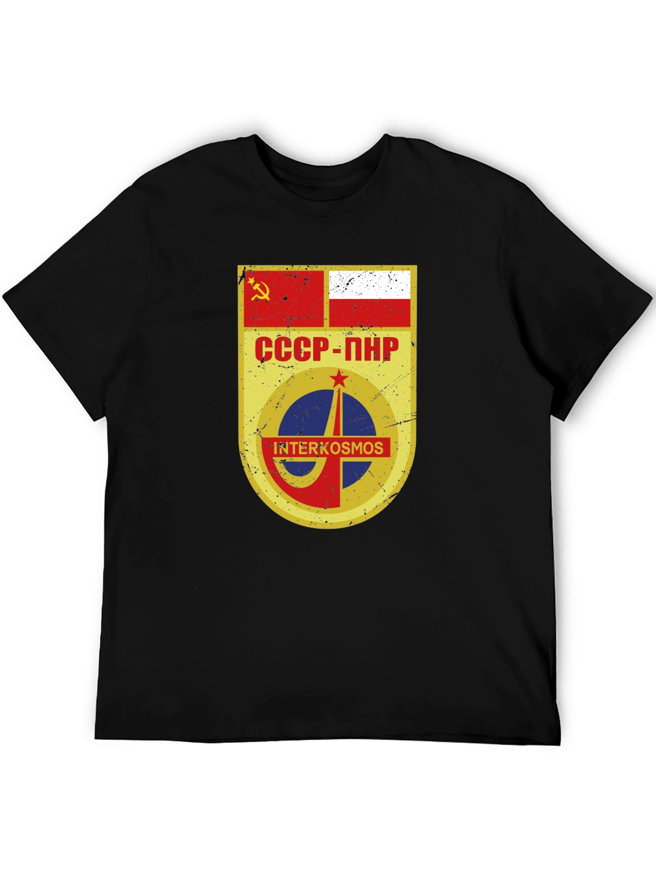 Interkosmos USSR-PNR T-Shirt