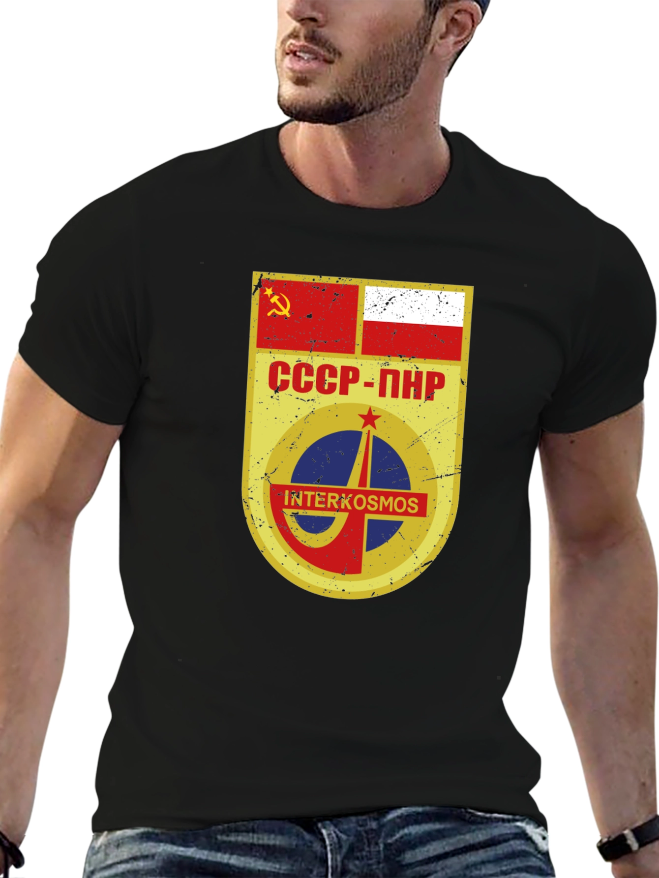 Interkosmos USSR-PNR T-Shirt