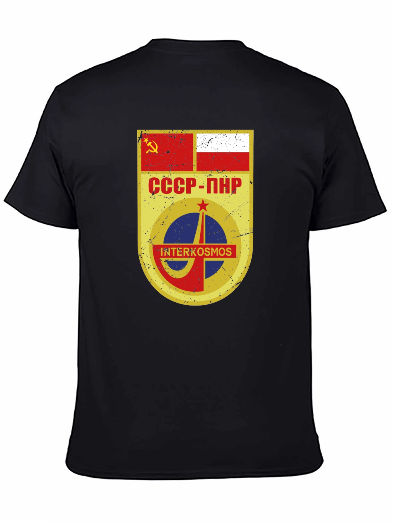Interkosmos USSR-PNR T-Shirt