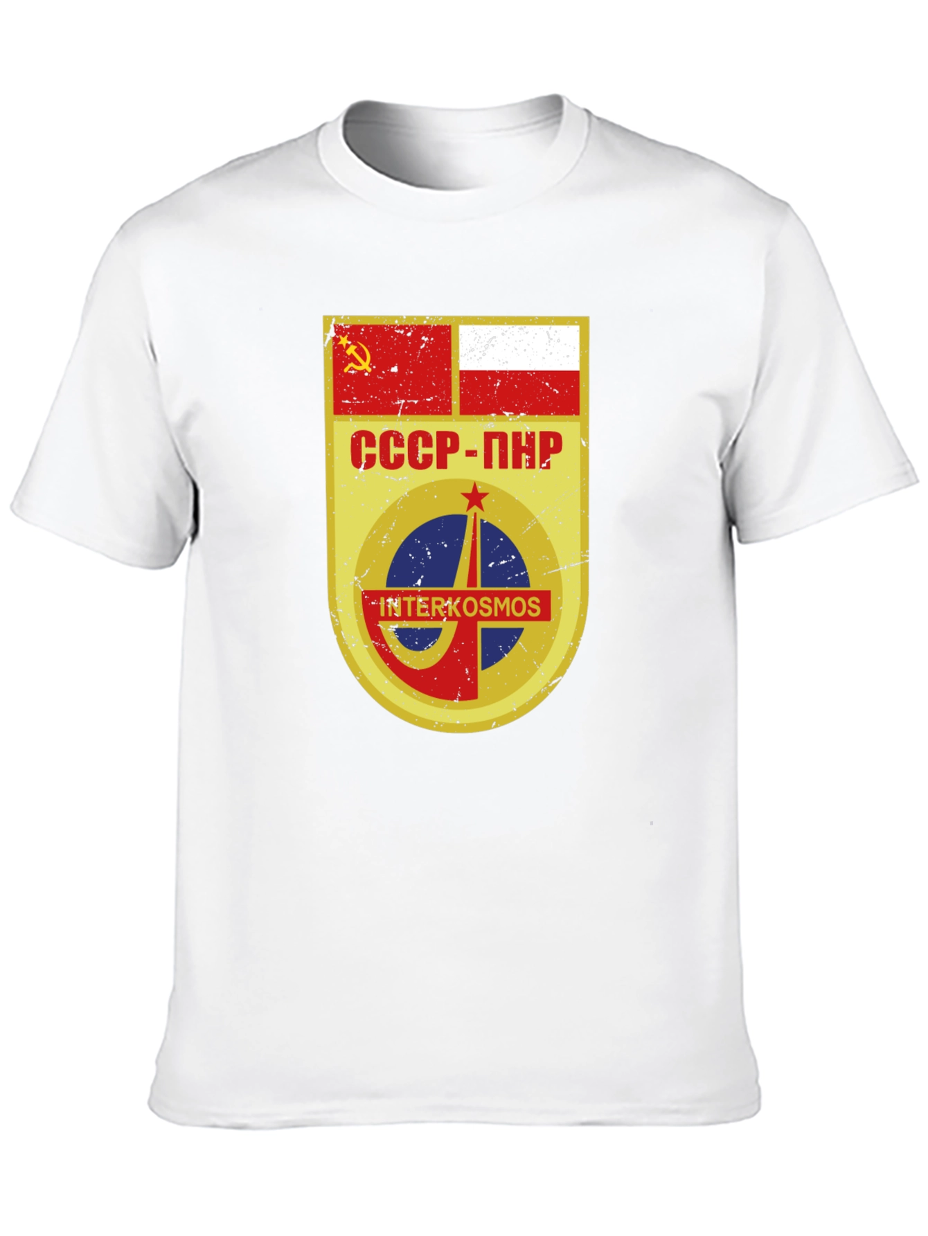 Interkosmos USSR-PNR T-Shirt
