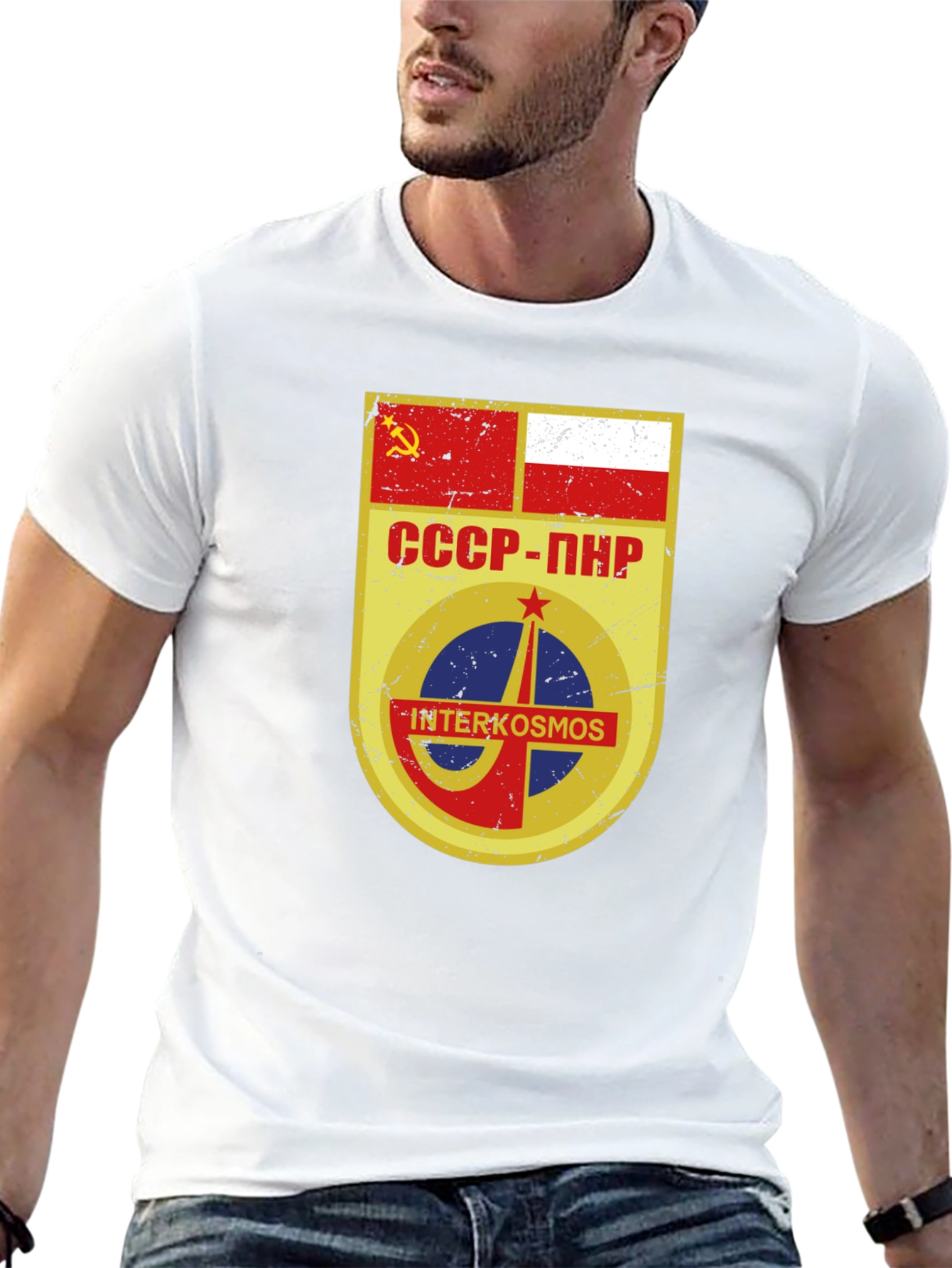 Interkosmos USSR-PNR T-Shirt