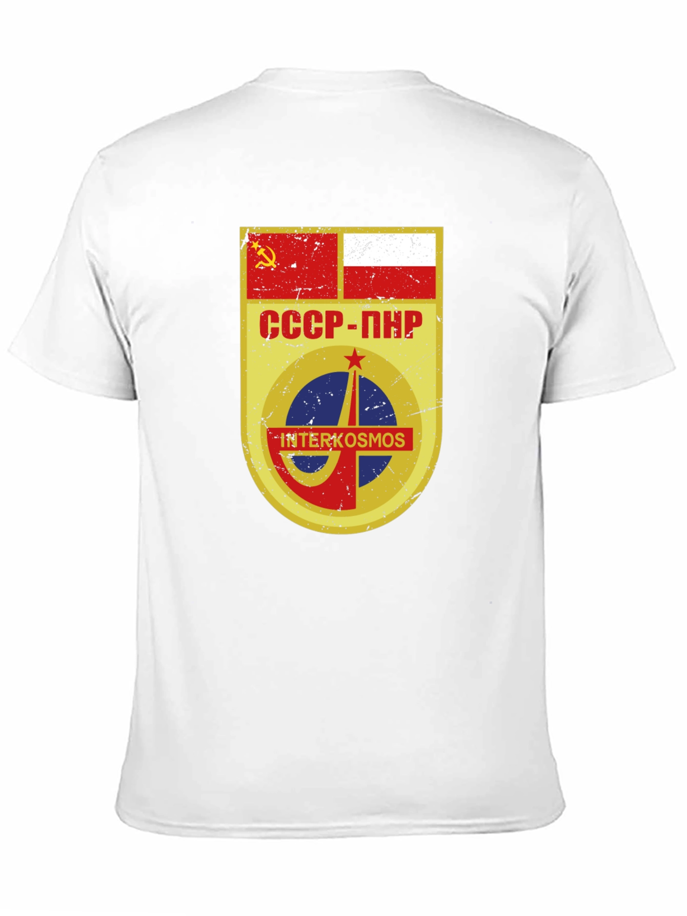Interkosmos USSR-PNR T-Shirt