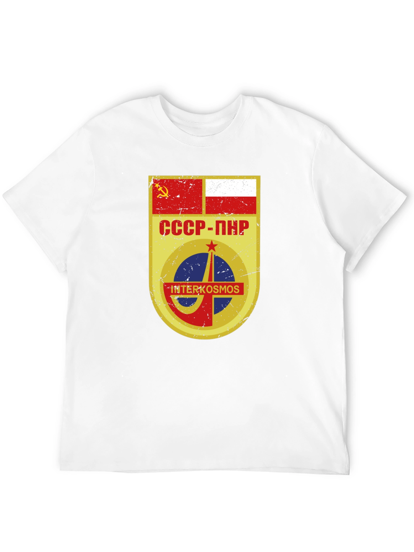 Interkosmos USSR-PNR T-Shirt