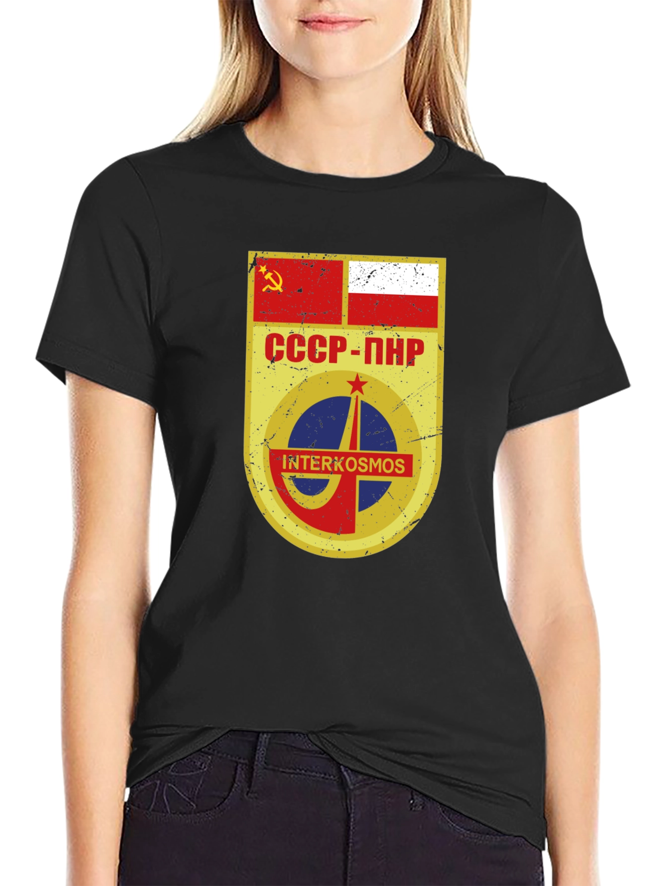 Interkosmos USSR-PNR T-Shirt