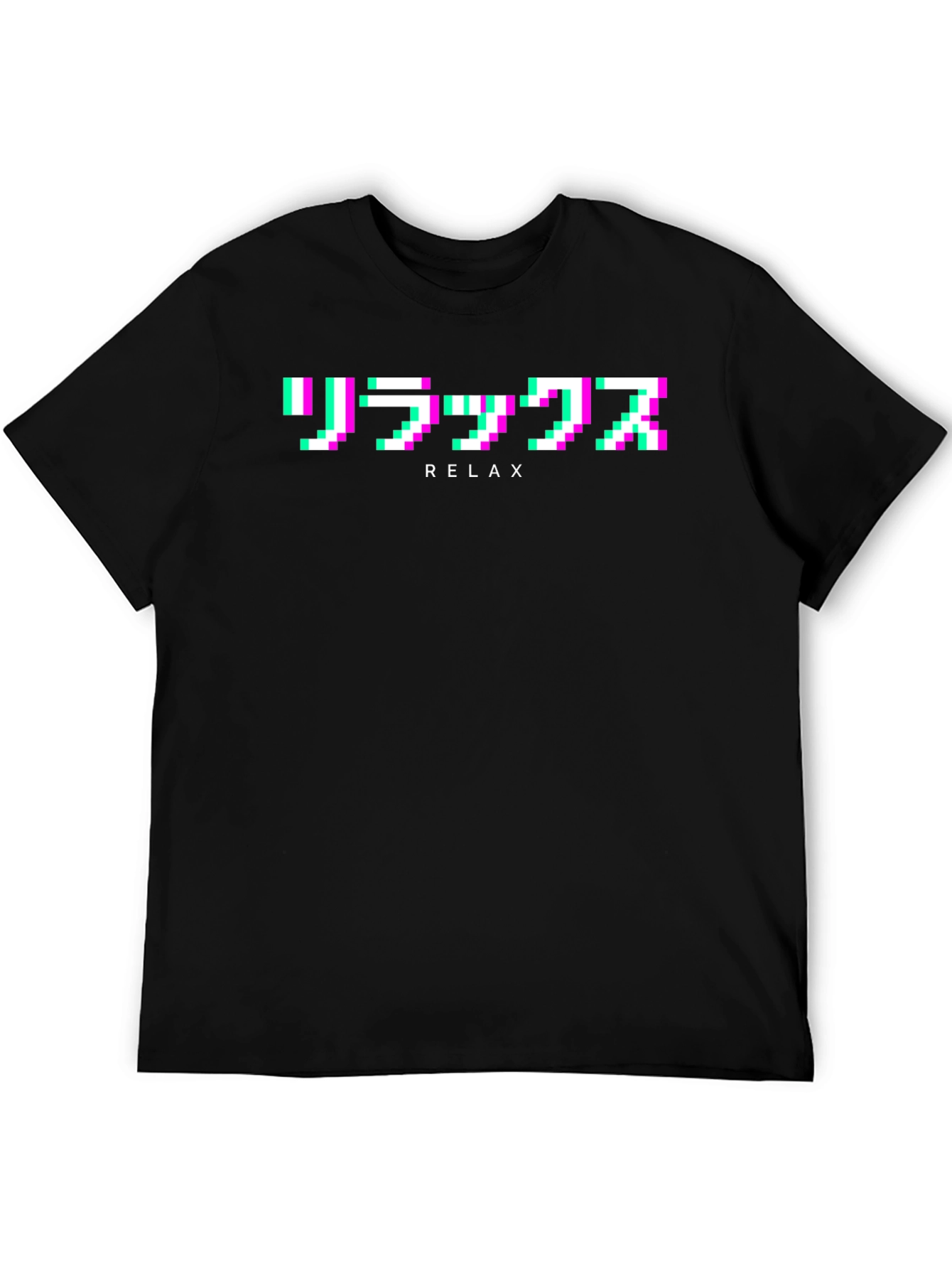 Relax T-Shirt - Japanese Pixel Art Style