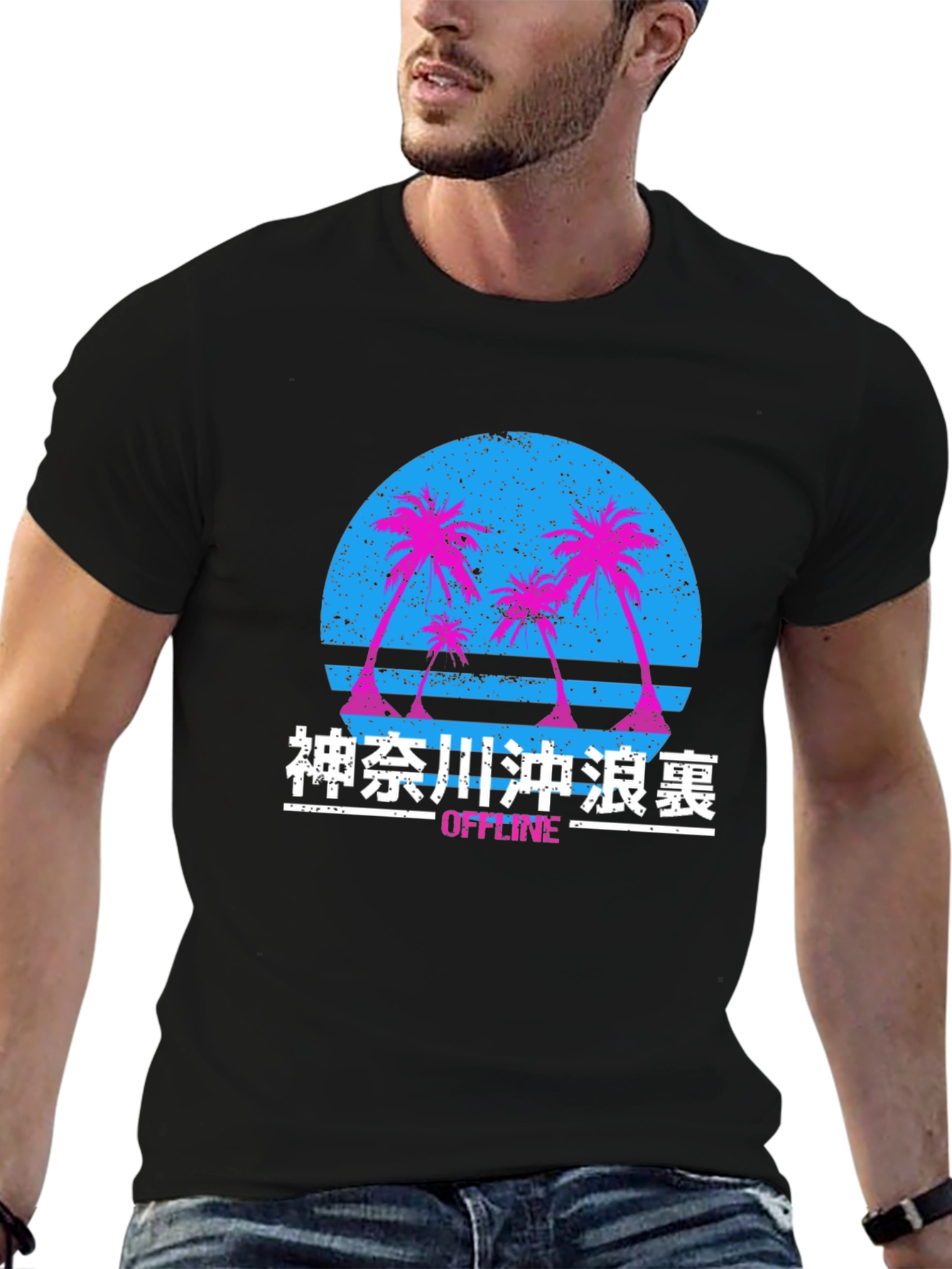 Vaporwave Palm T-Shirt - Retro Sunset Tee