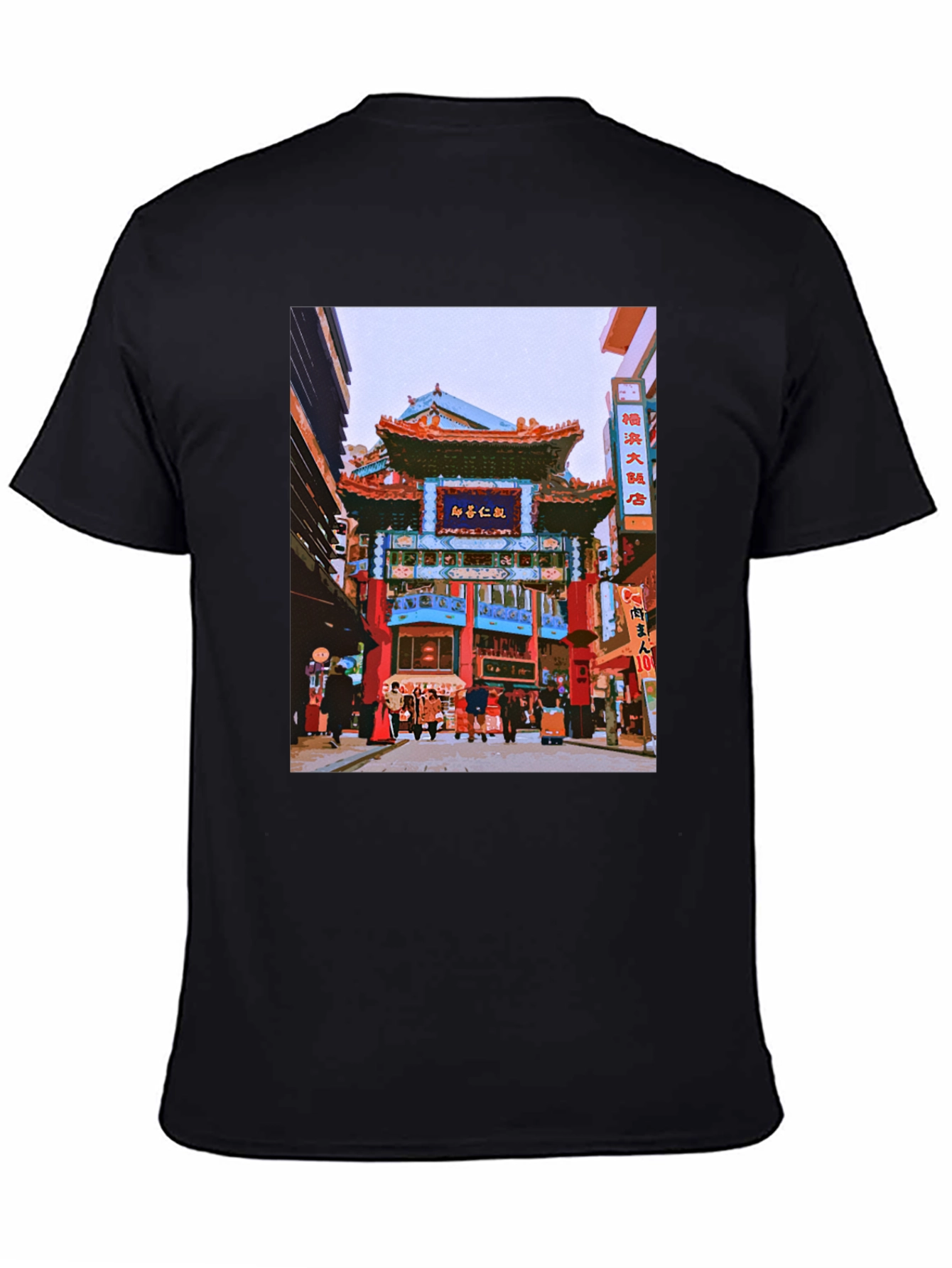 Chinatown T-Shirt - Stylish Graphic Tee