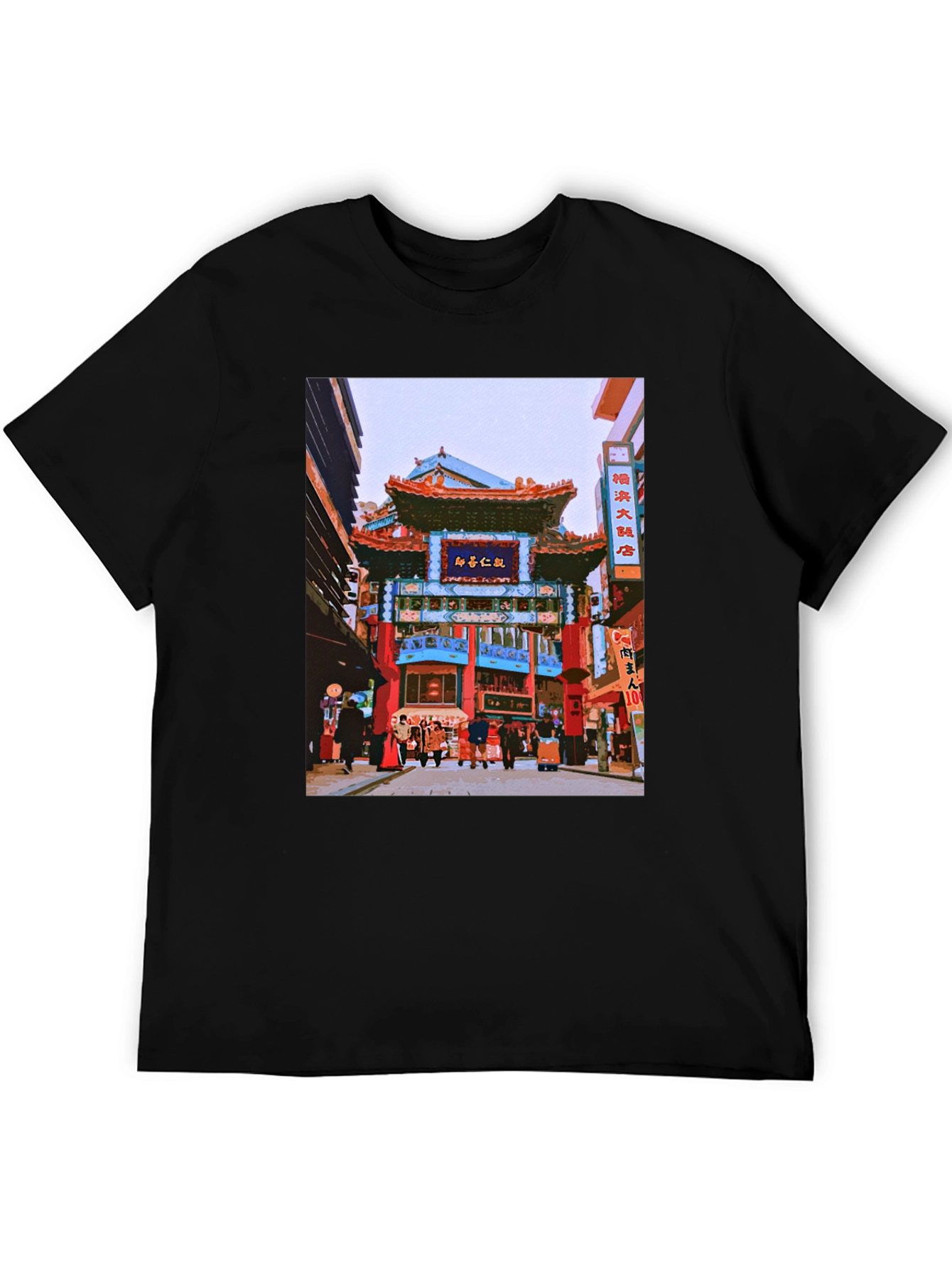 Chinatown T-Shirt - Stylish Graphic Tee