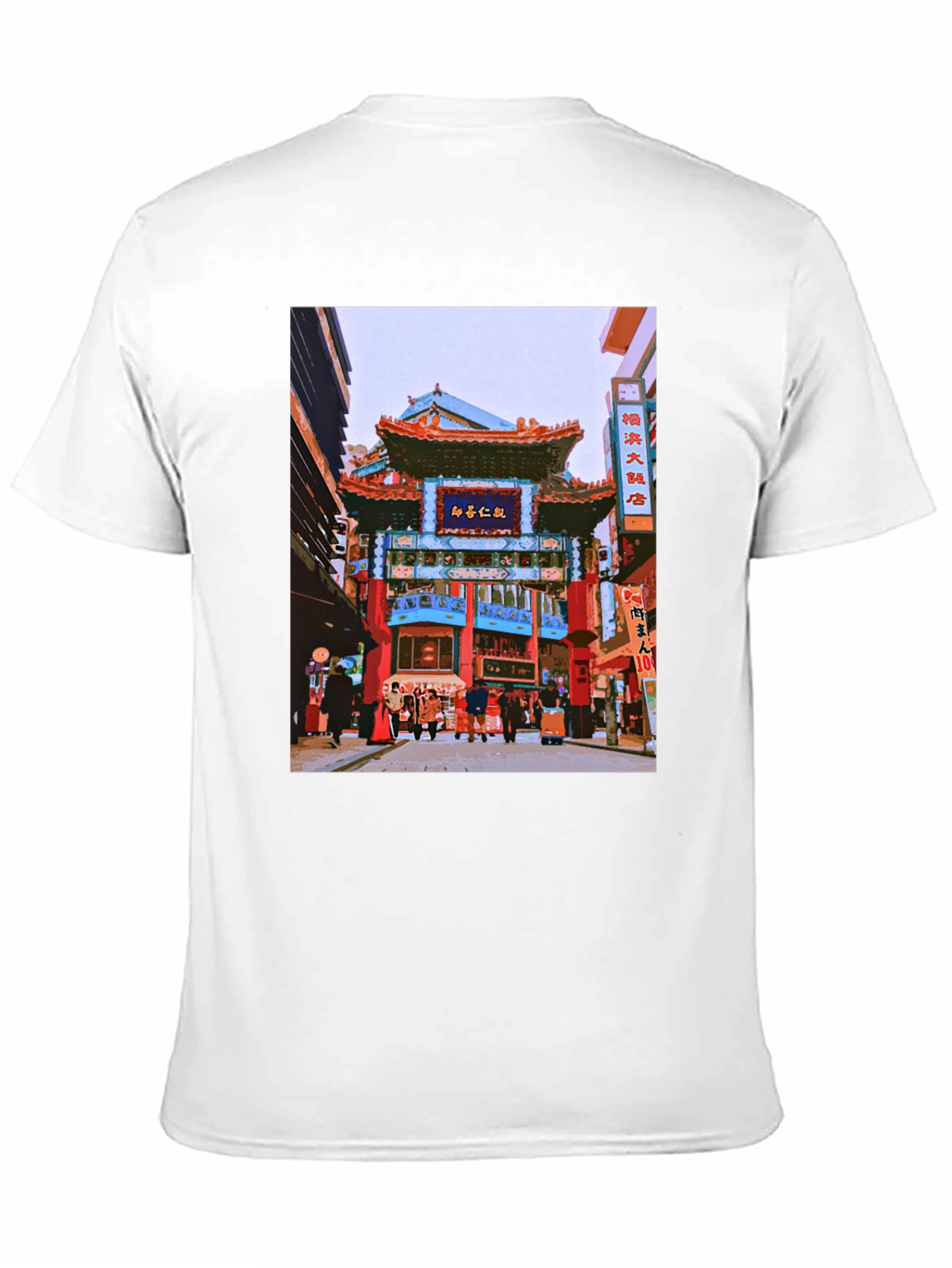 Chinatown T-Shirt - Stylish Graphic Tee