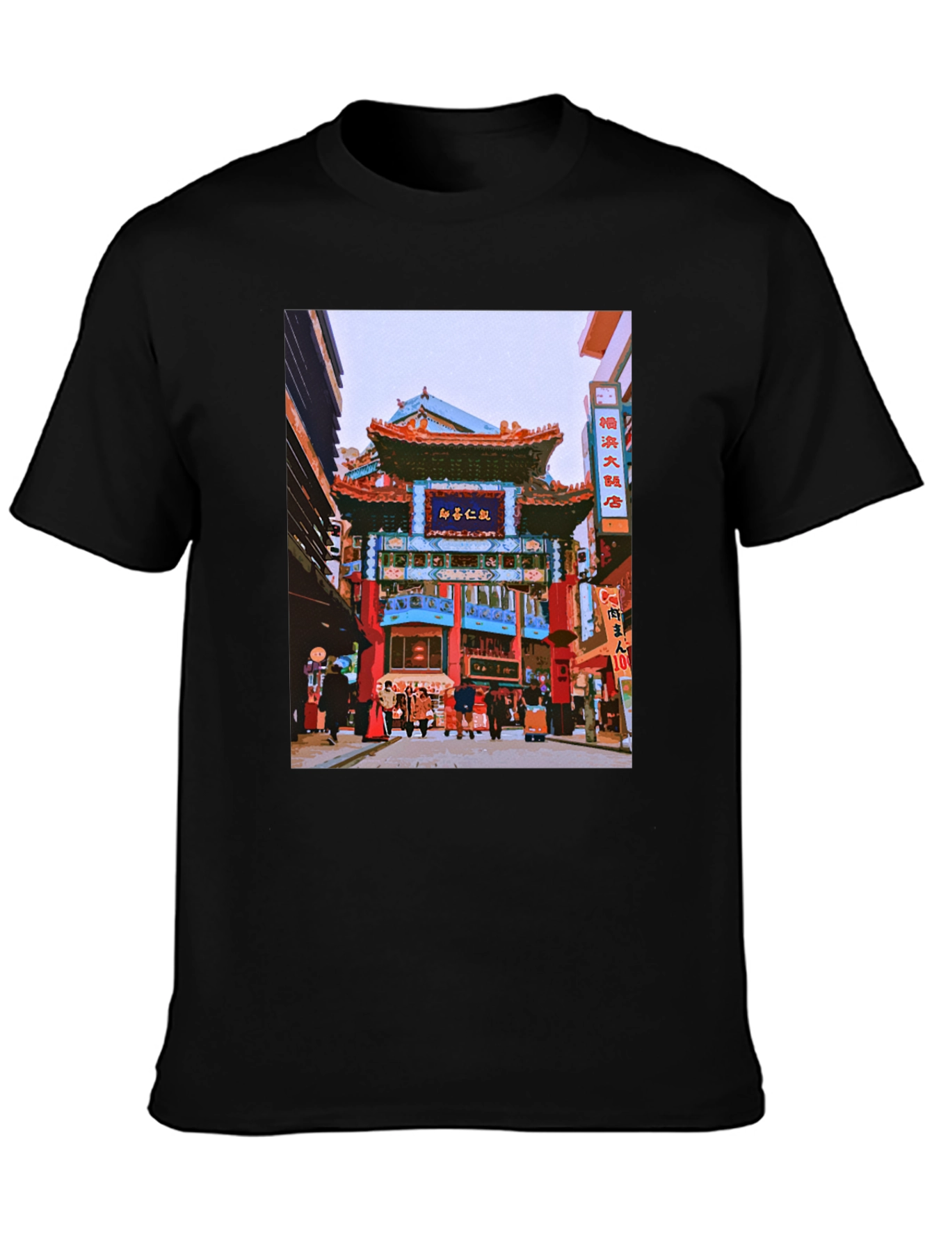Chinatown T-Shirt - Stylish Graphic Tee