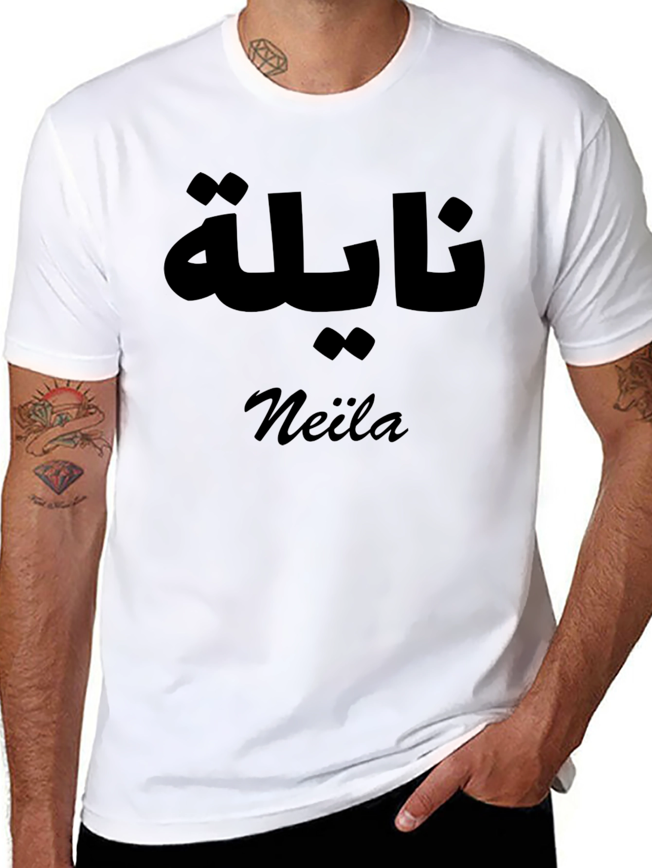 Personalized Neila Name T-Shirt Arabic English Script Custom