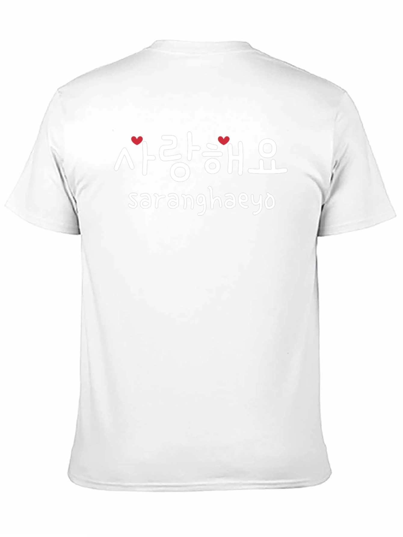 Saranghaeyo Korean Love T-Shirt