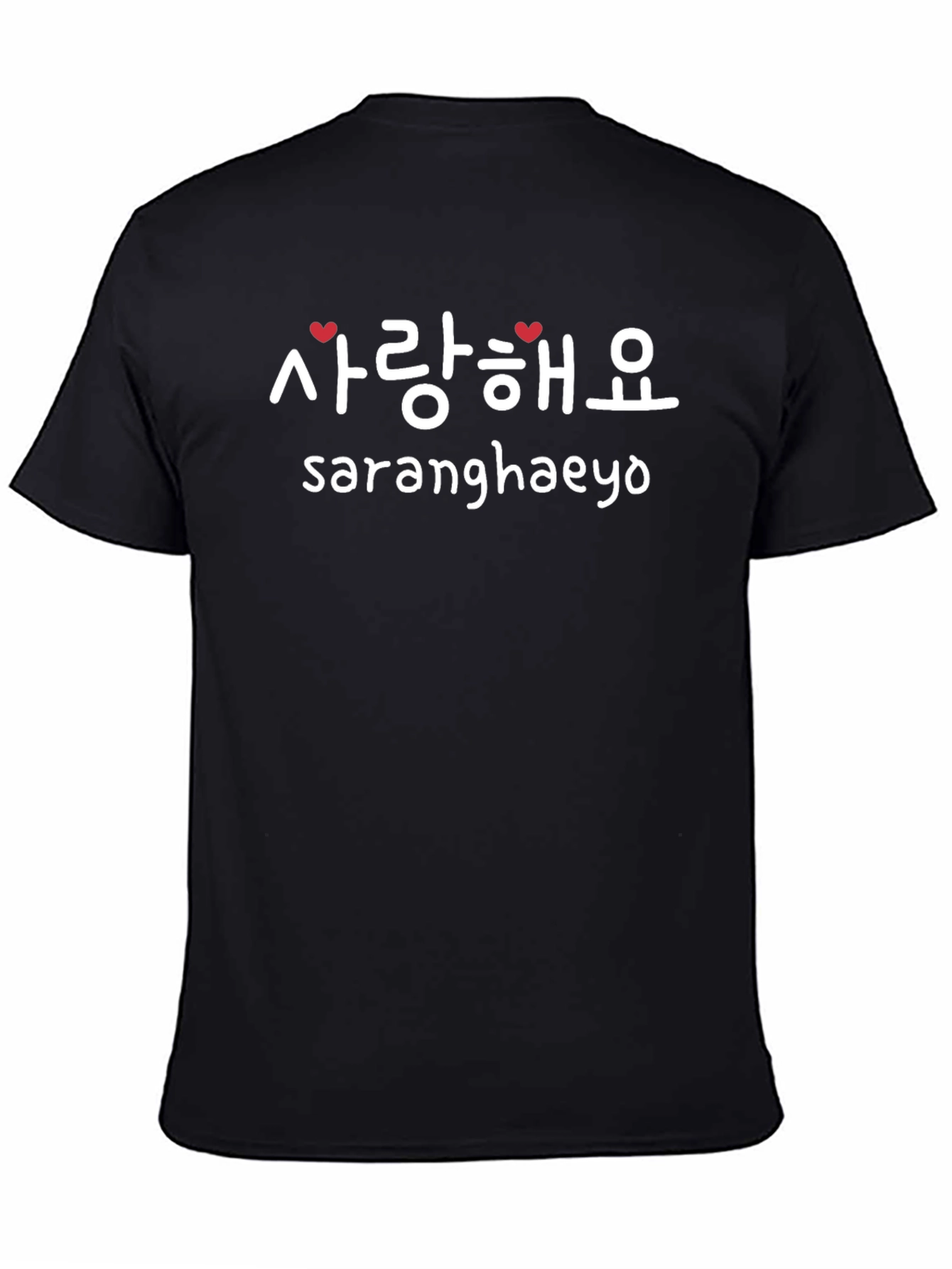 Saranghaeyo Korean Love T-Shirt
