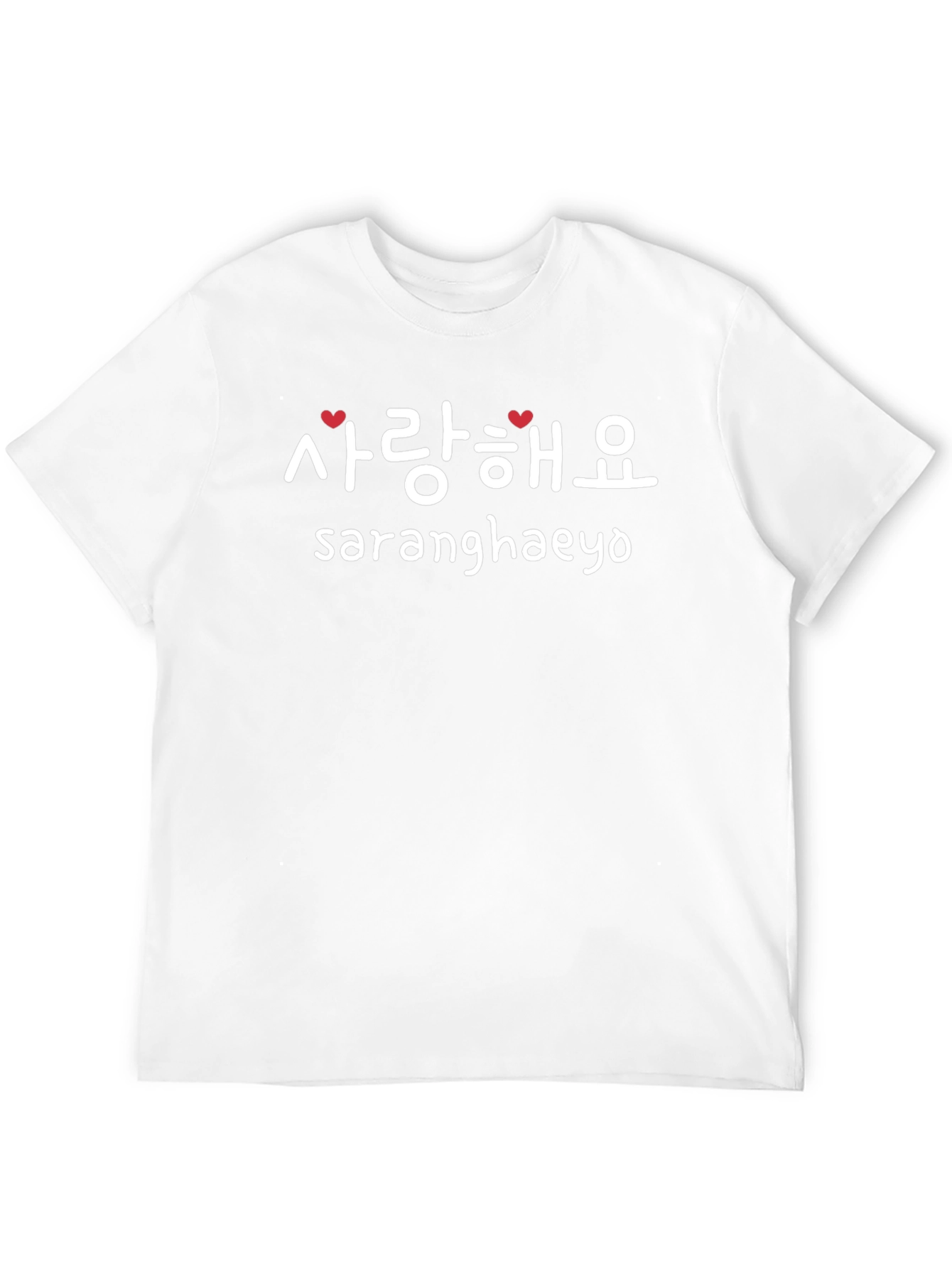 Saranghaeyo Korean Love T-Shirt