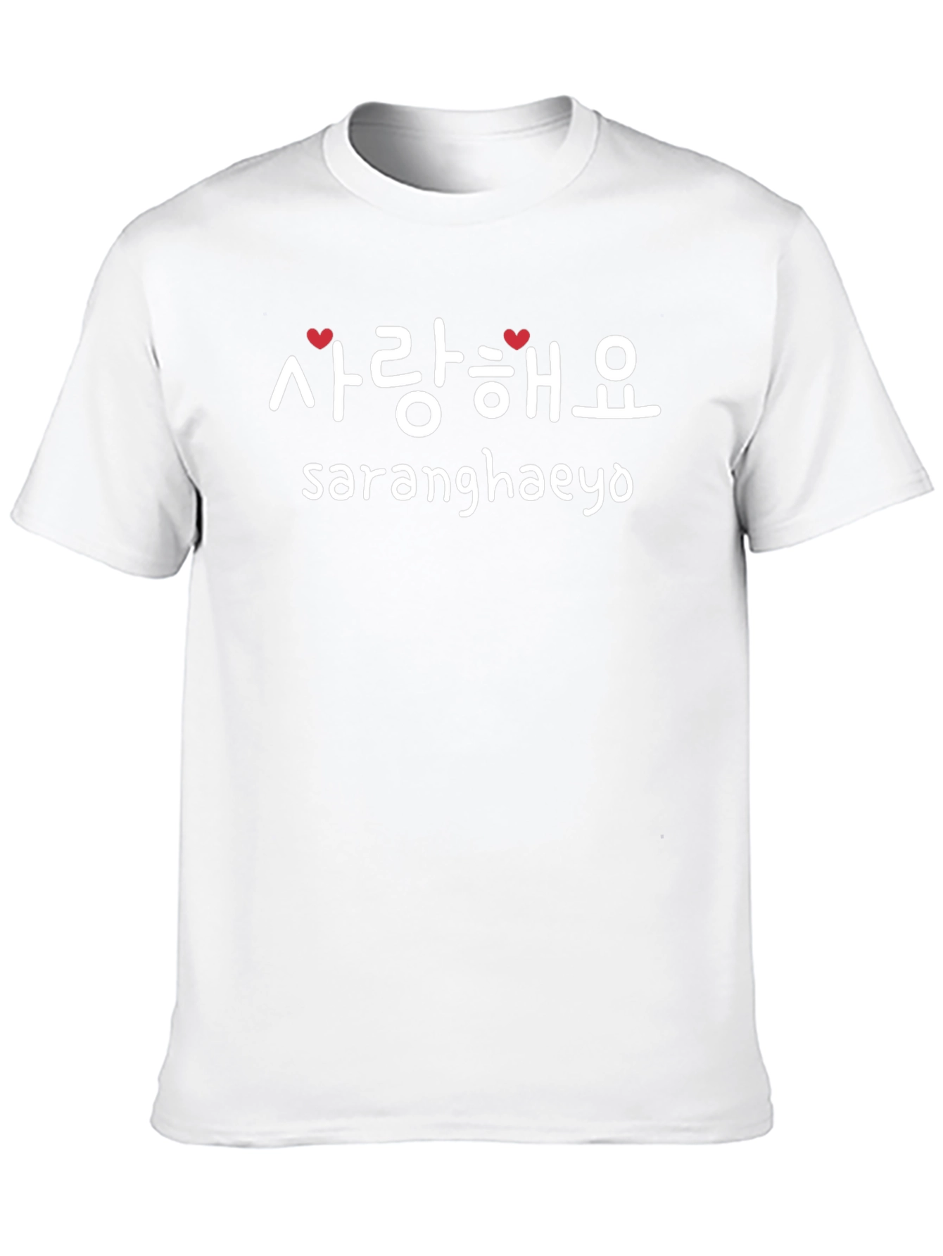 Saranghaeyo Korean Love T-Shirt