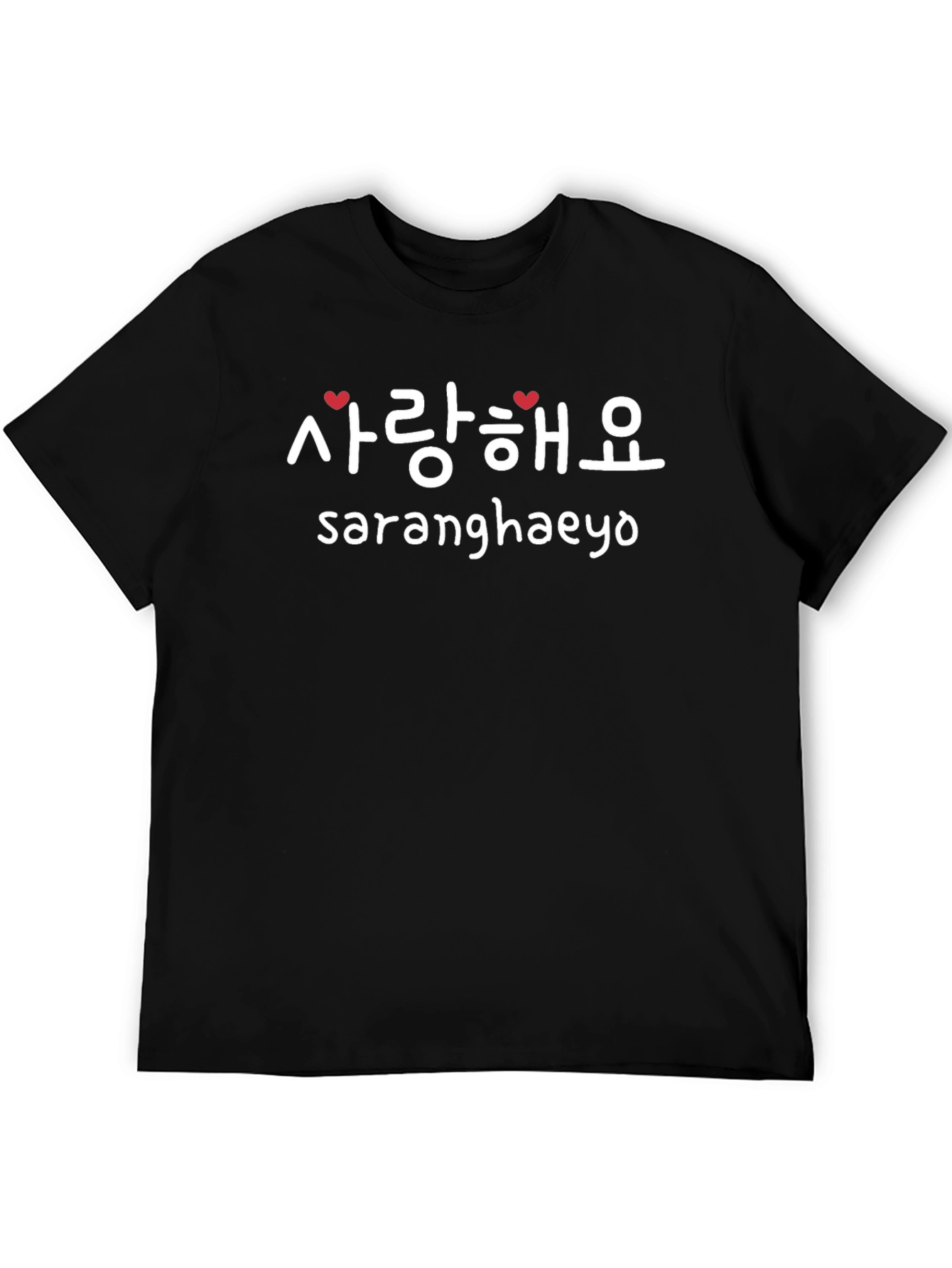 Saranghaeyo Korean Love T-Shirt
