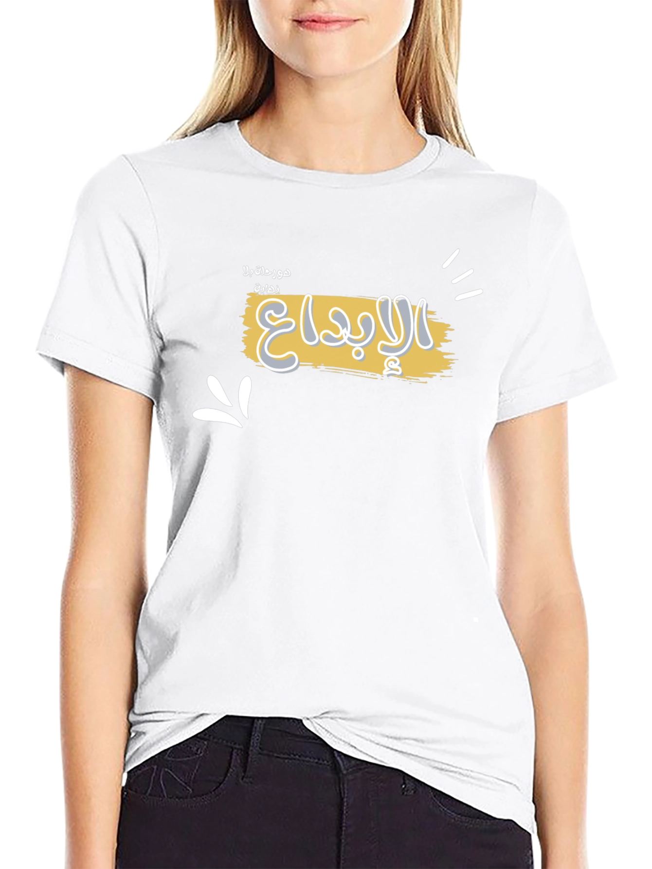 Artistic Arabic Graphic Black T-Shirt