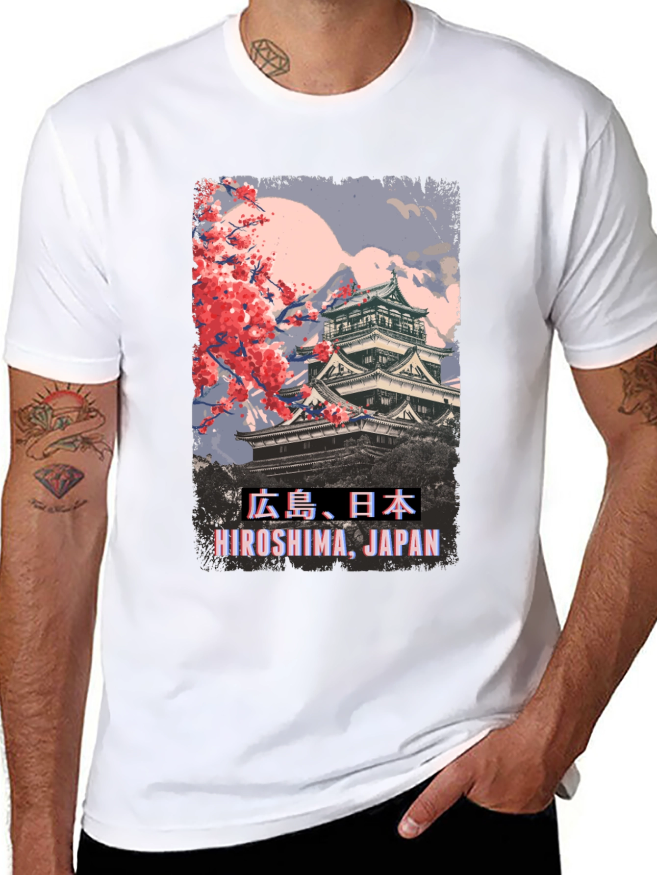 Hiroshima Japan T-Shirt