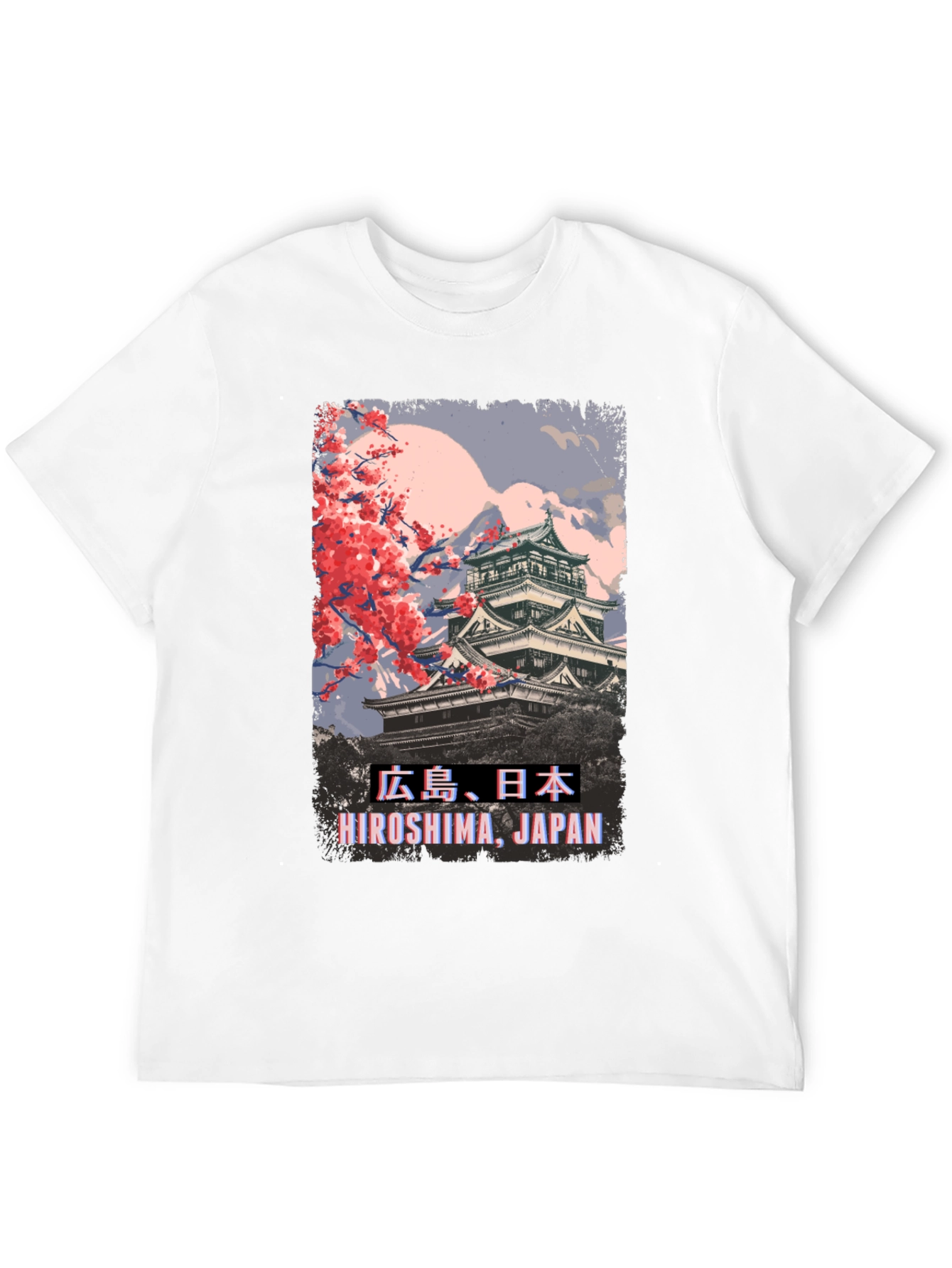 Hiroshima Japan T-Shirt