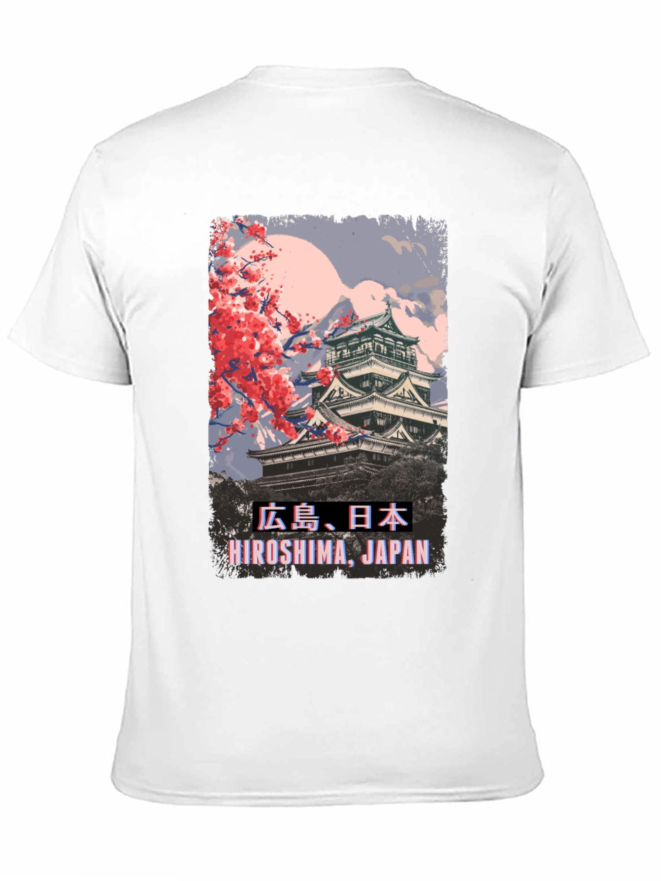 Hiroshima Japan T-Shirt